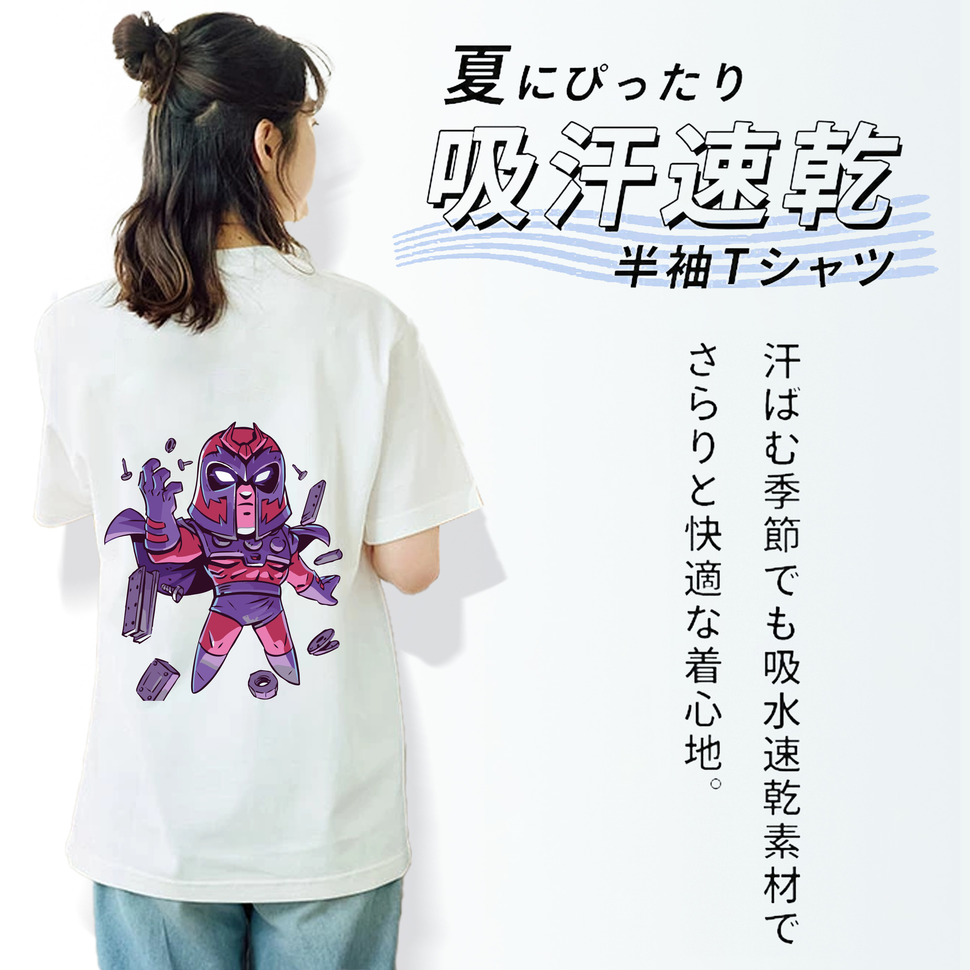 アベンジャーズ The Avengers 綿100％半袖Tシャツ（背面プリント）