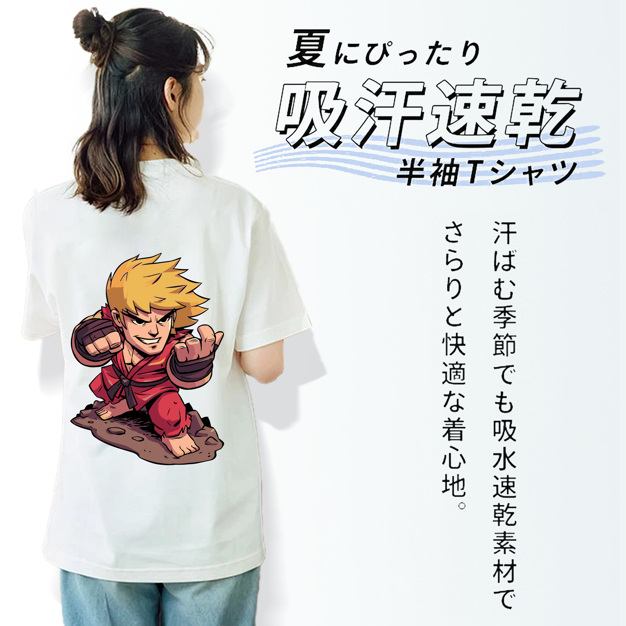アベンジャーズ The Avengers 綿100％半袖Tシャツ（背面プリント）