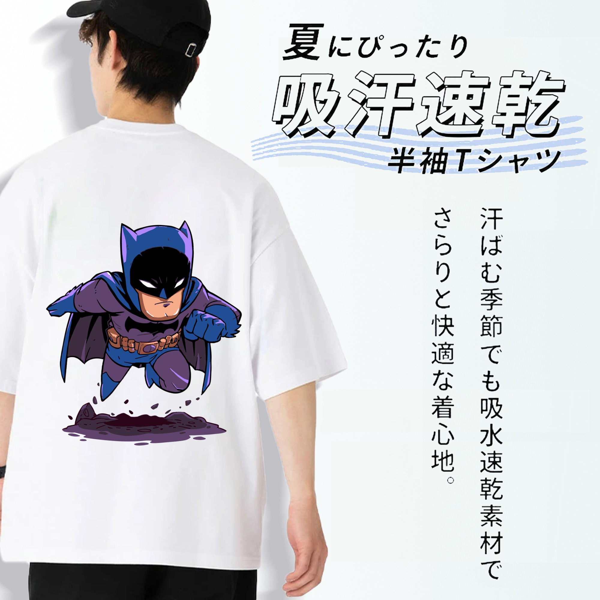 アベンジャーズ The Avengers 綿100％半袖Tシャツ（背面プリント）