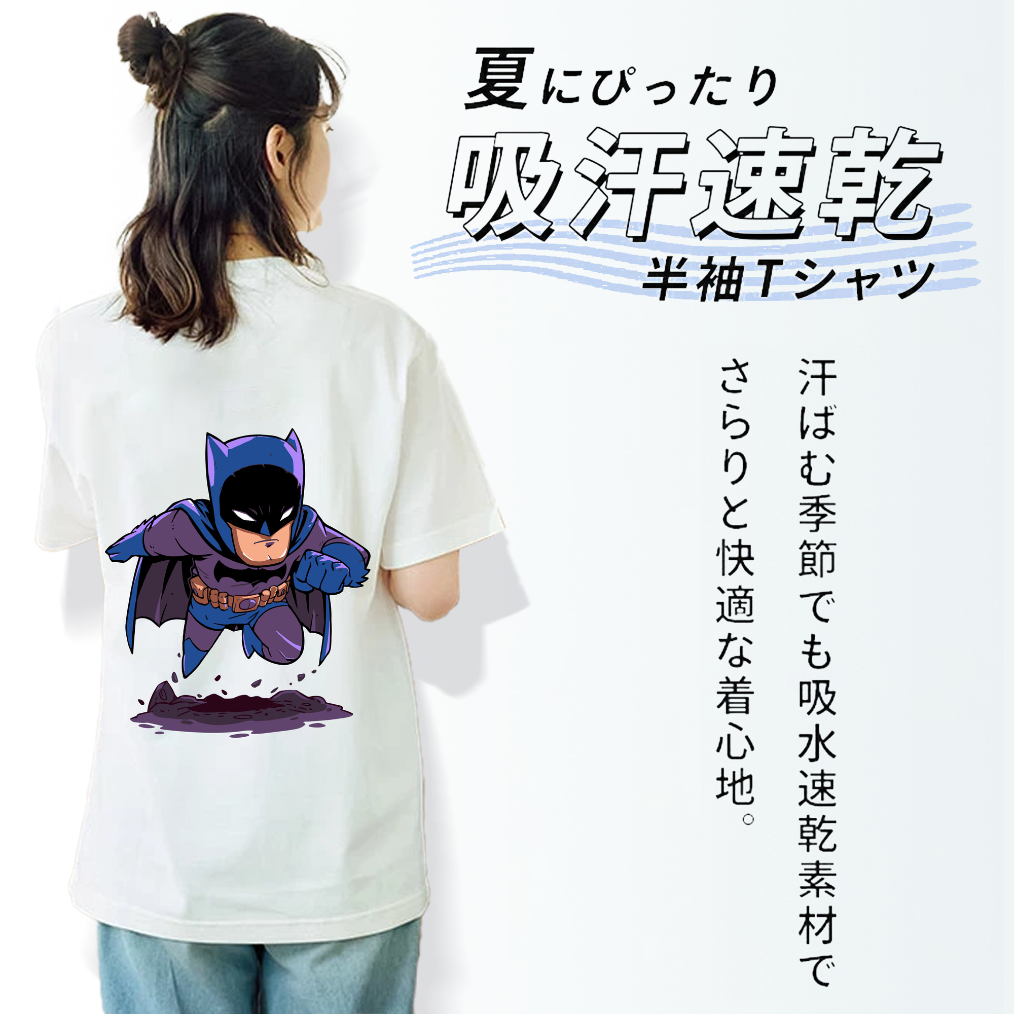 アベンジャーズ The Avengers 綿100％半袖Tシャツ（背面プリント）
