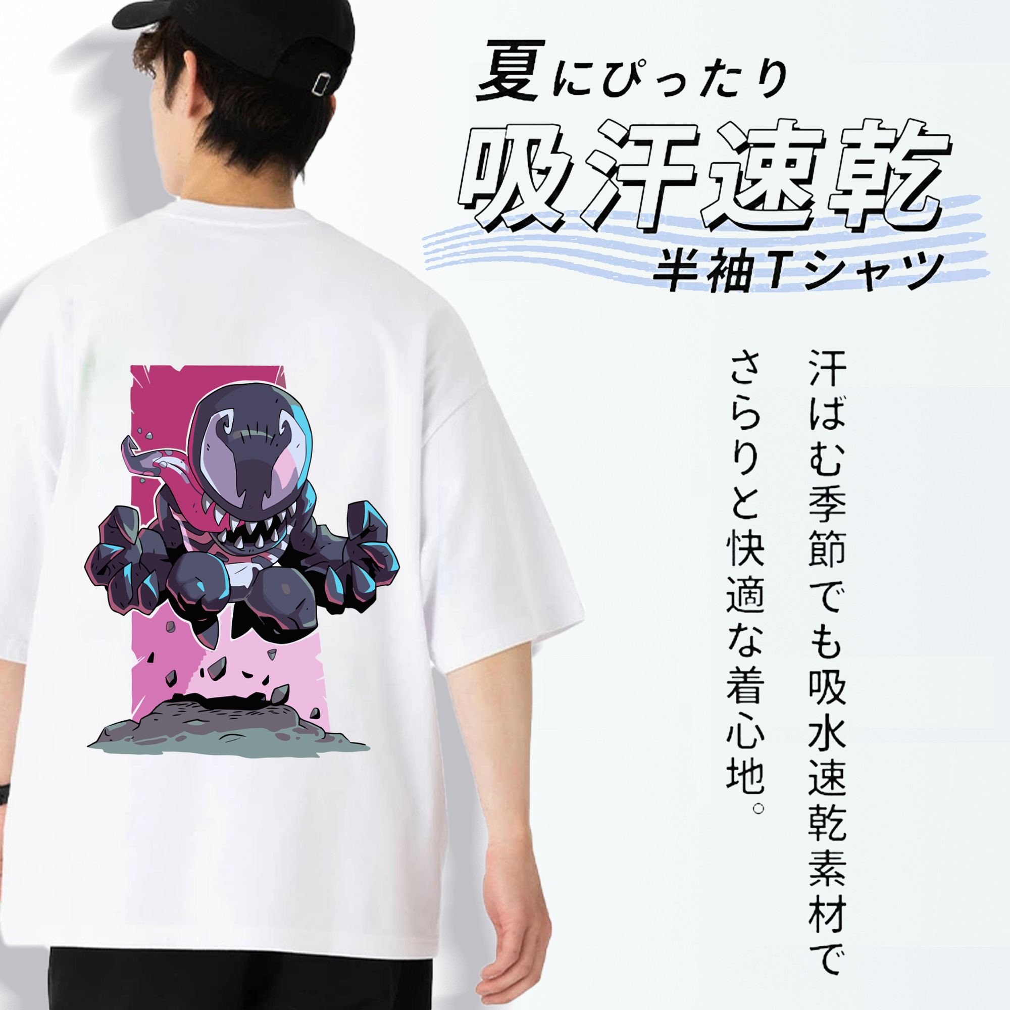 アベンジャーズ The Avengers 綿100％半袖Tシャツ（背面プリント）