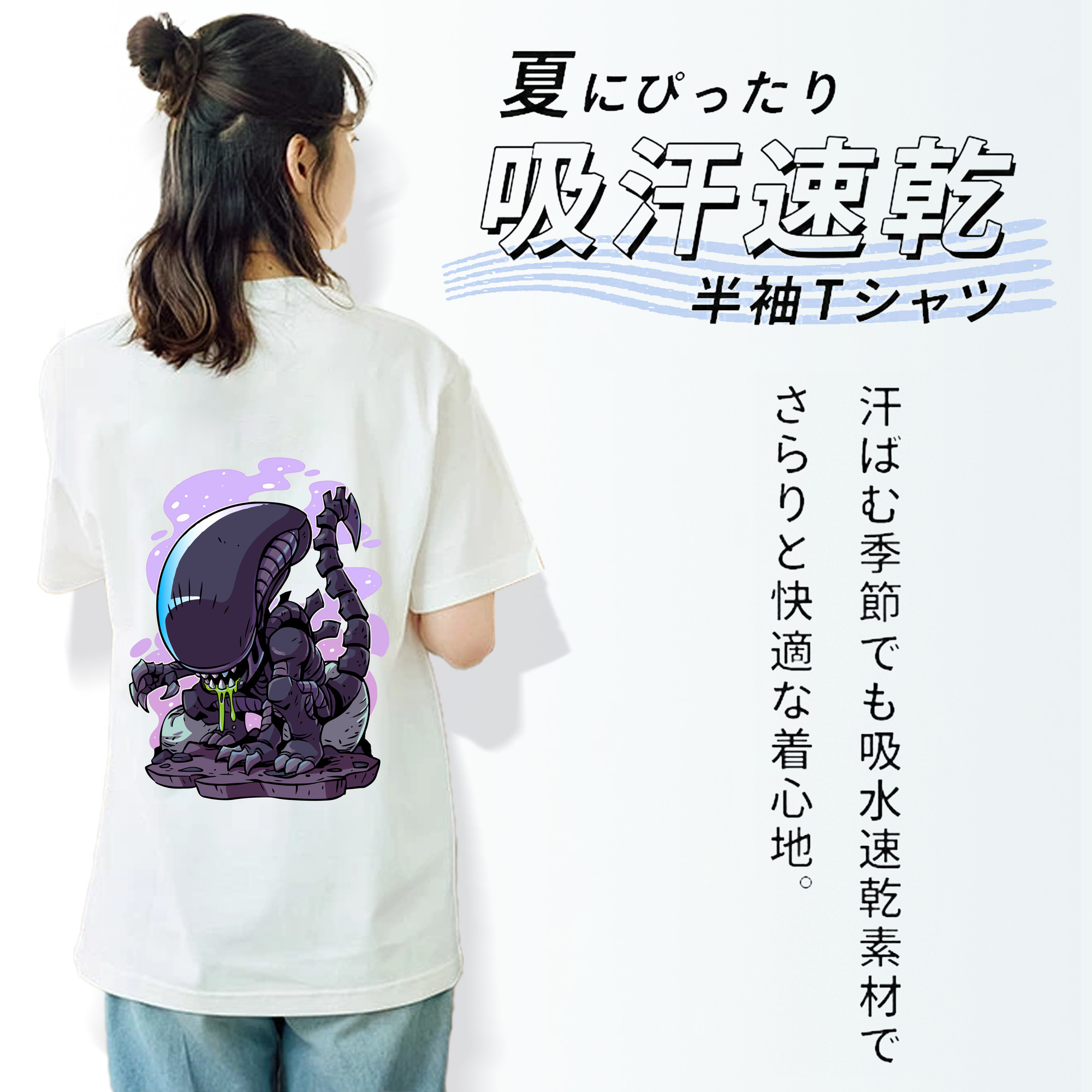 アベンジャーズ The Avengers 綿100％半袖Tシャツ（背面プリント）
