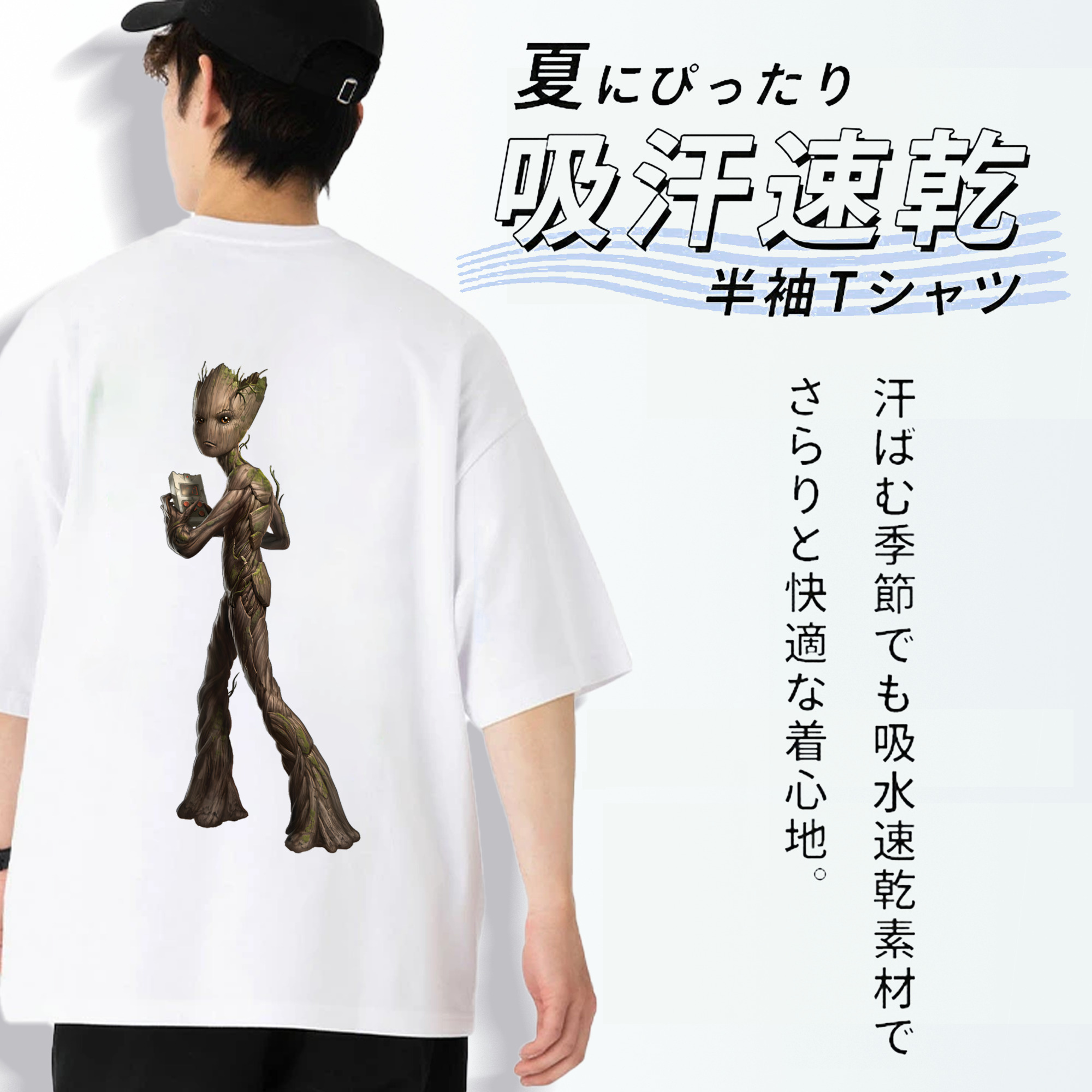 アベンジャーズ The Avengers 綿100％半袖Tシャツ（背面プリント）
