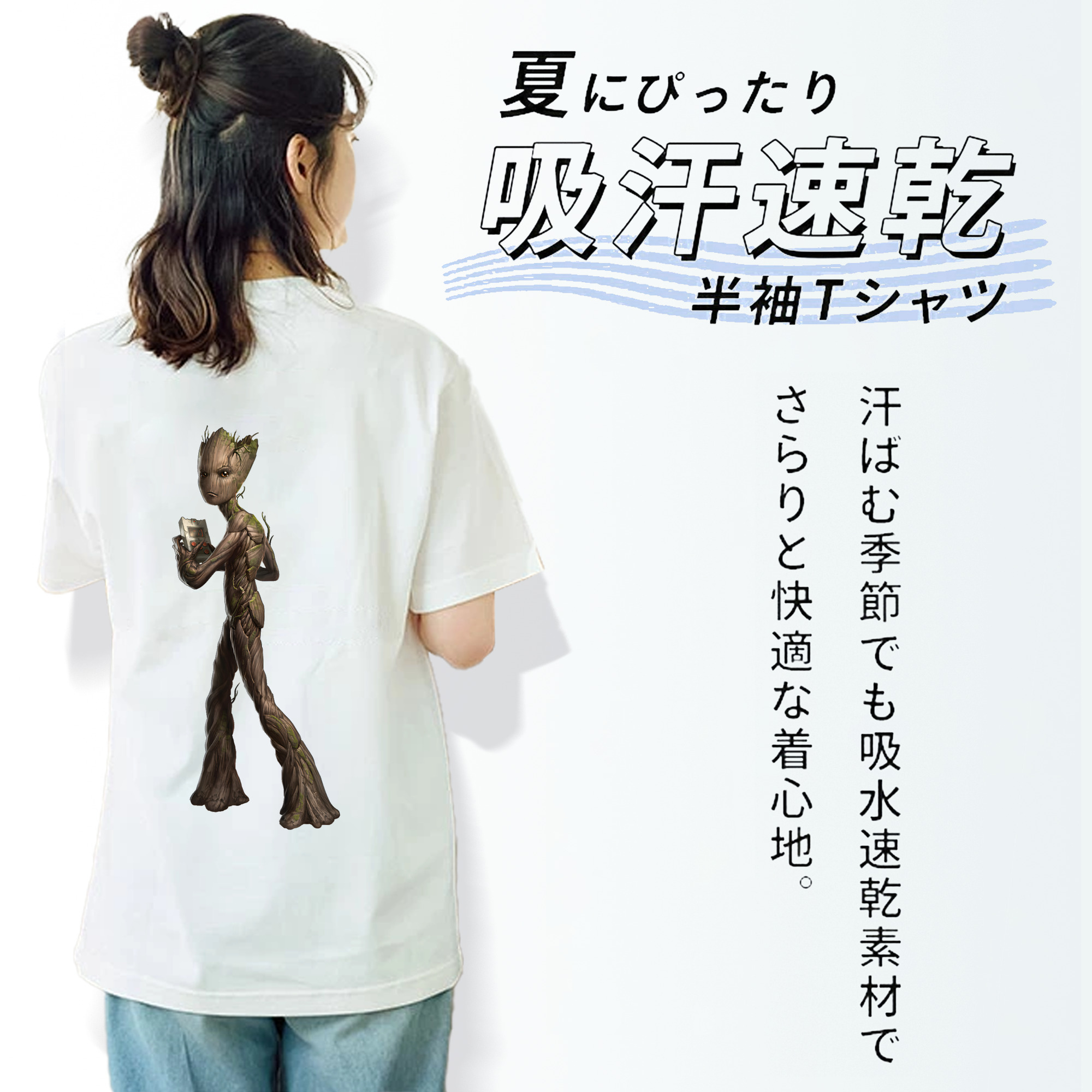 アベンジャーズ The Avengers 綿100％半袖Tシャツ（背面プリント）