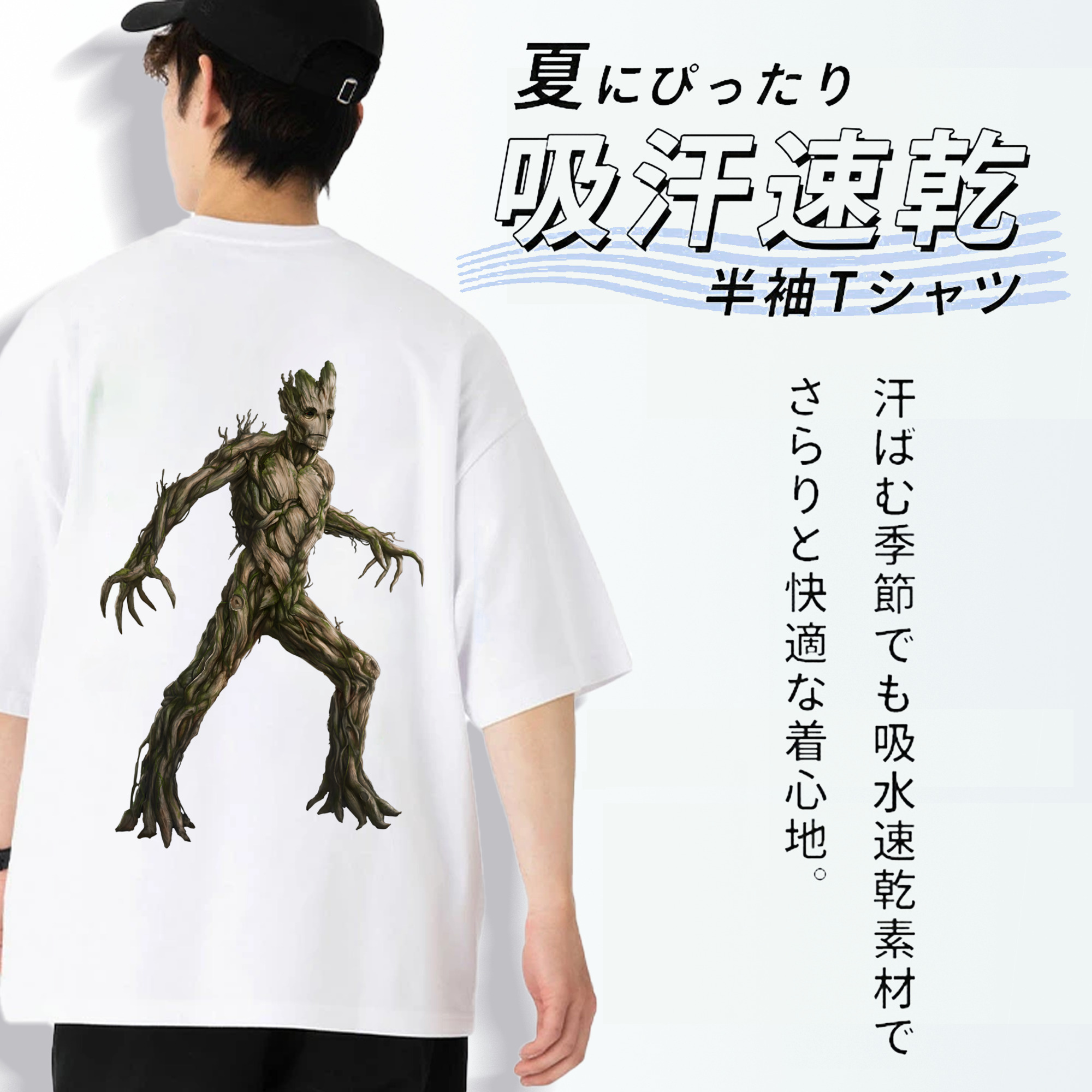 アベンジャーズ The Avengers 綿100％半袖Tシャツ（背面プリント）