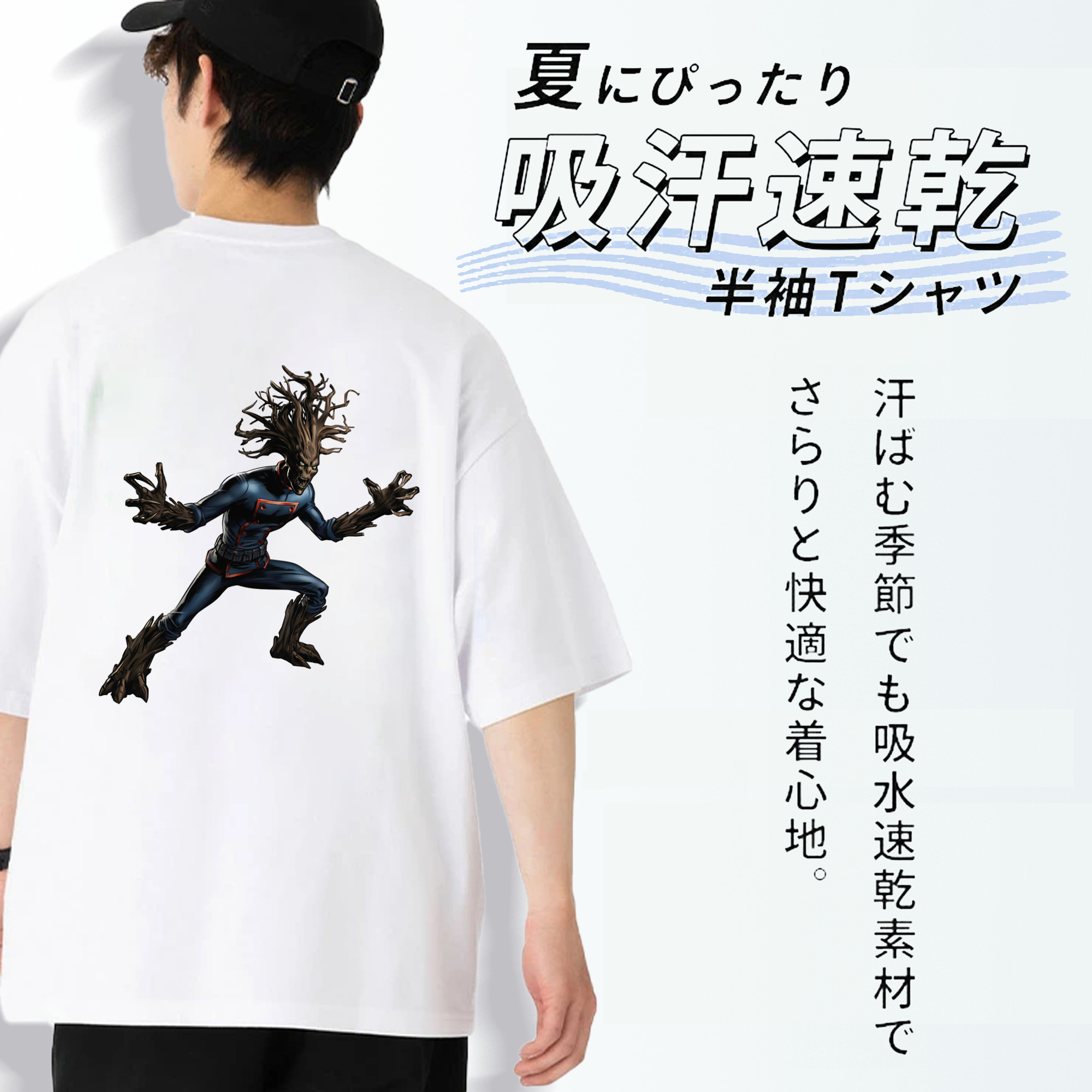 アベンジャーズ The Avengers 綿100％半袖Tシャツ（背面プリント）