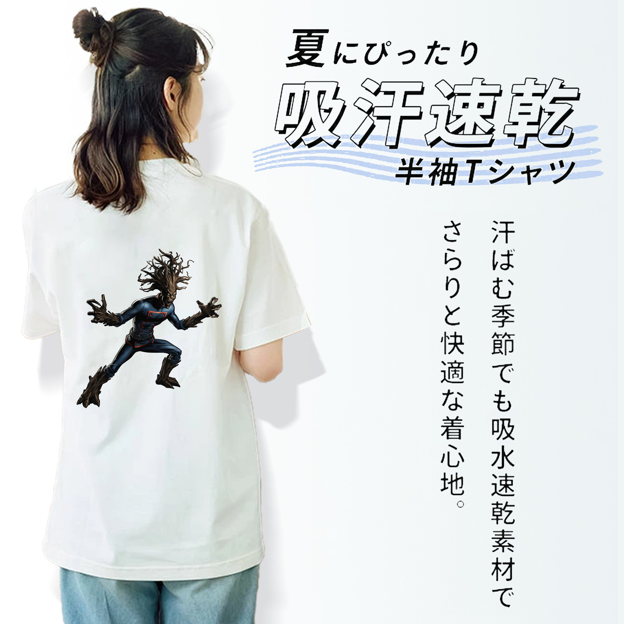 アベンジャーズ The Avengers 綿100％半袖Tシャツ（背面プリント）