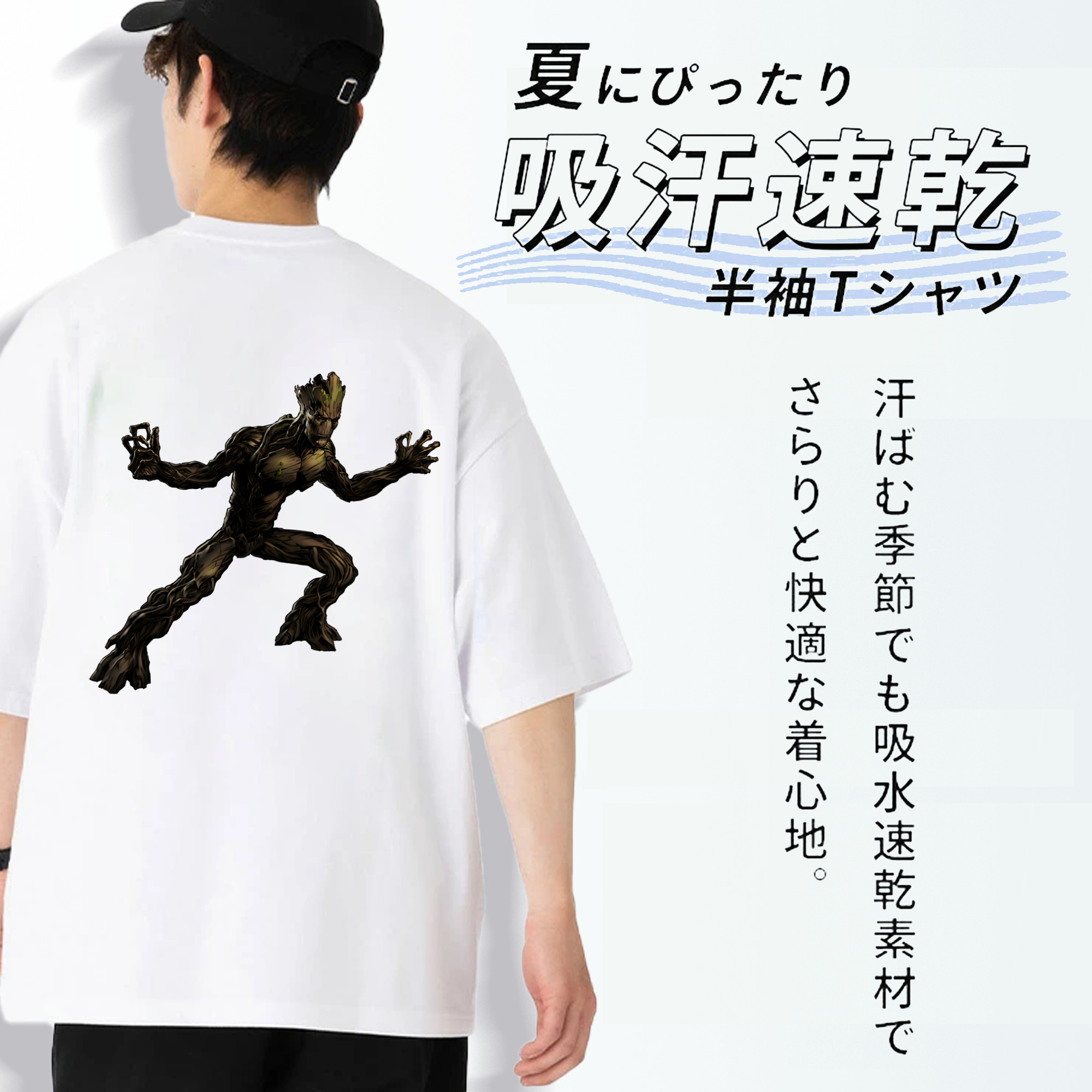 アベンジャーズ The Avengers 綿100％半袖Tシャツ（背面プリント）