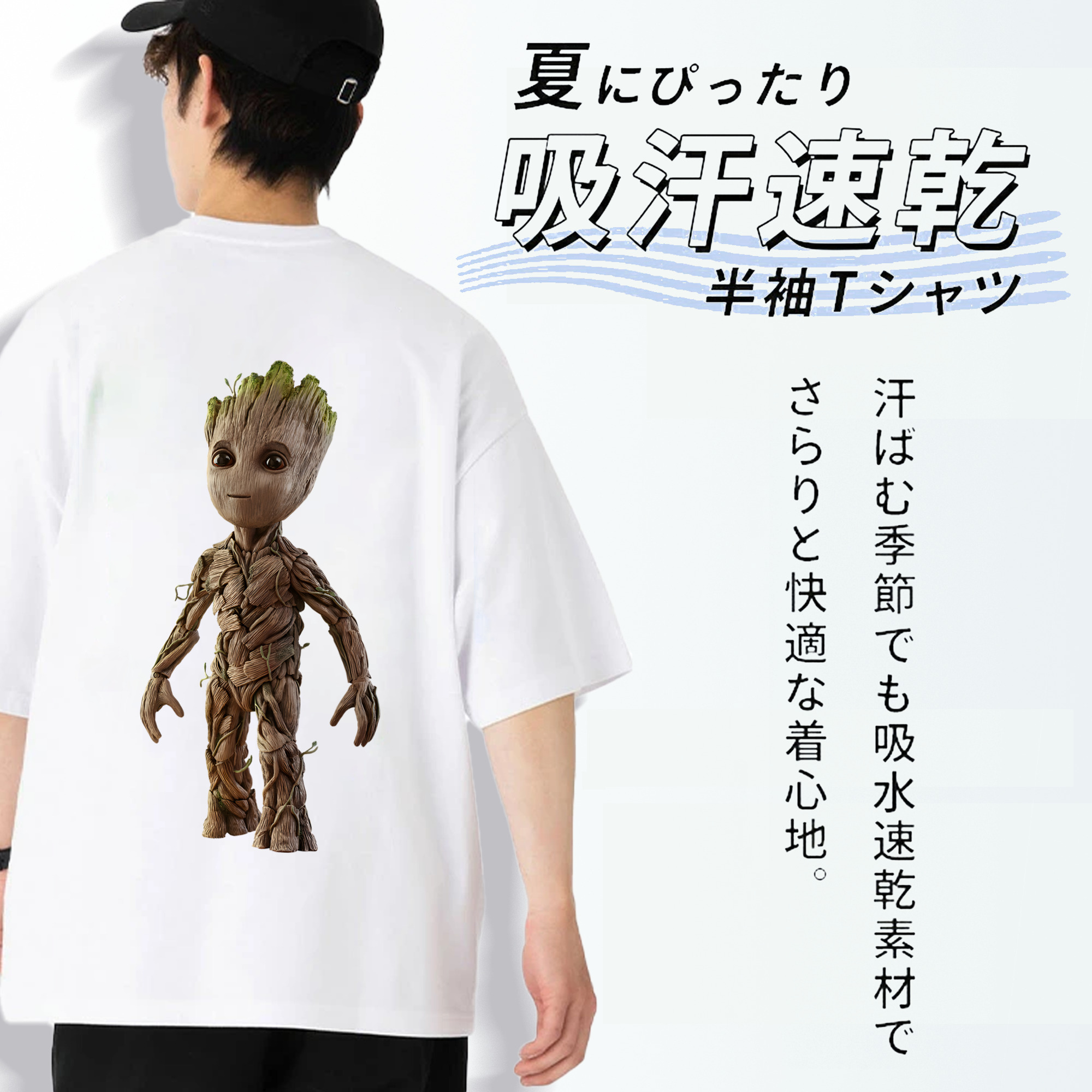 アベンジャーズ The Avengers 綿100％半袖Tシャツ（背面プリント）