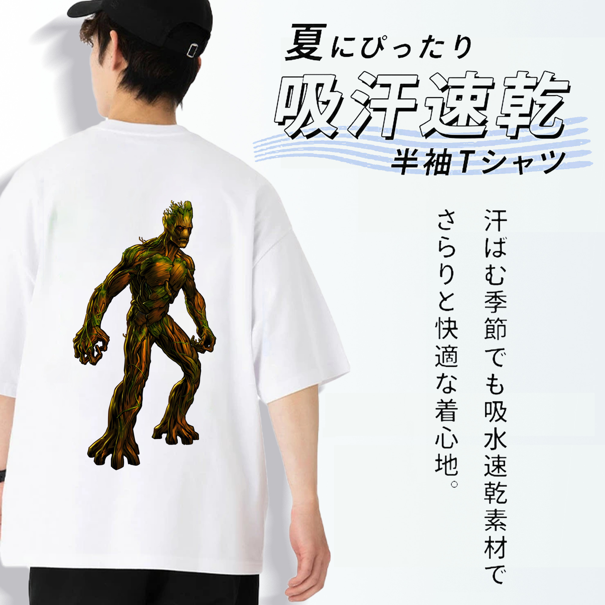 アベンジャーズ The Avengers 綿100％半袖Tシャツ（背面プリント）