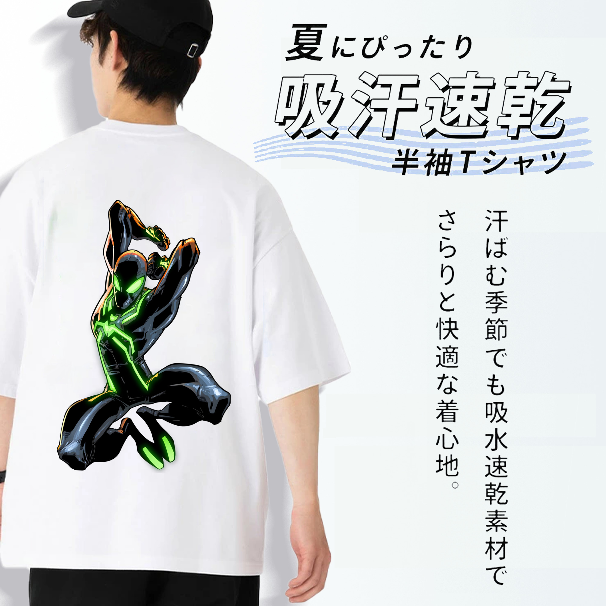アベンジャーズ The Avengers 綿100％半袖Tシャツ（背面プリント）