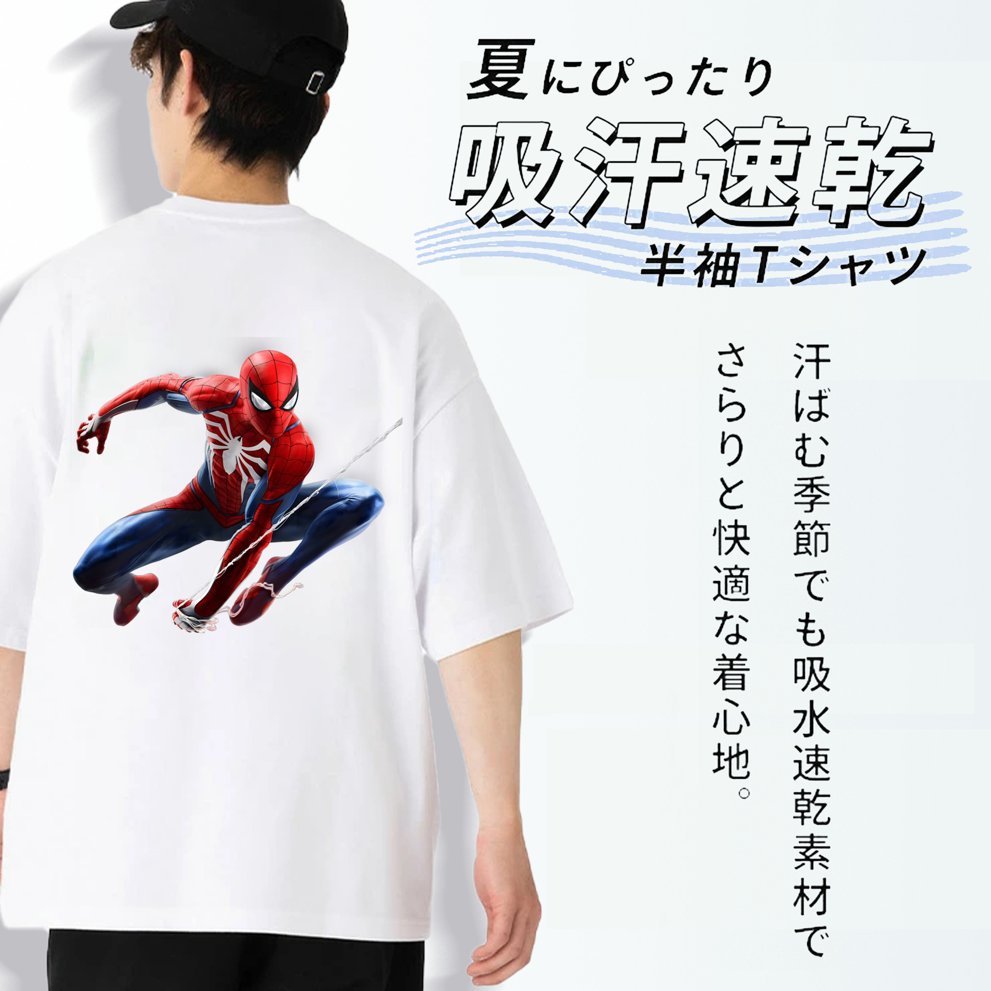 アベンジャーズ The Avengers 綿100％半袖Tシャツ（背面プリント）