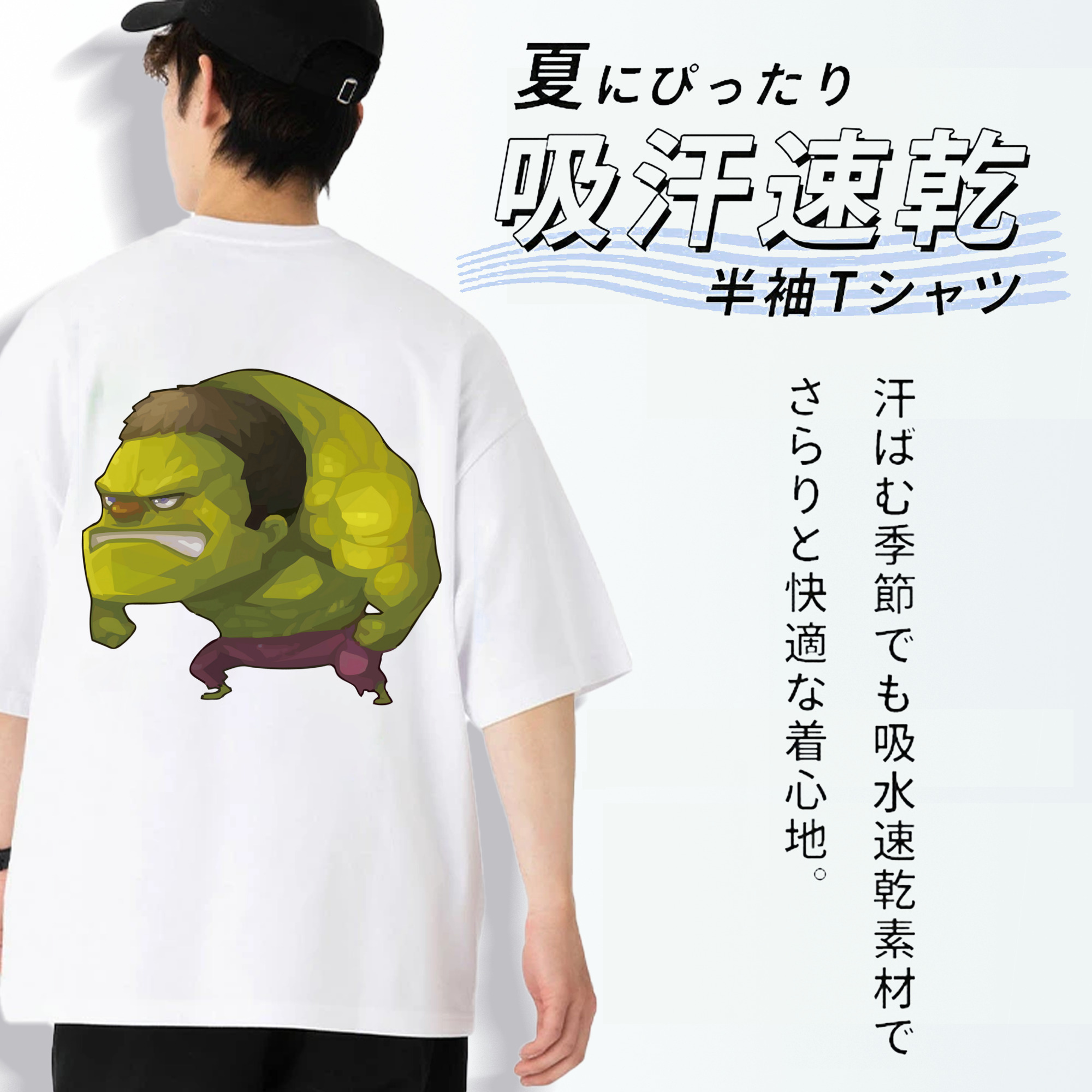 アベンジャーズ The Avengers 綿100％半袖Tシャツ（背面プリント）