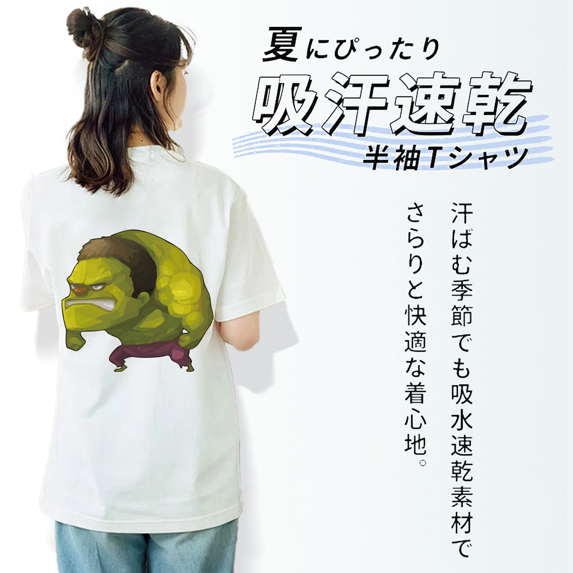 アベンジャーズ The Avengers 綿100％半袖Tシャツ（背面プリント）
