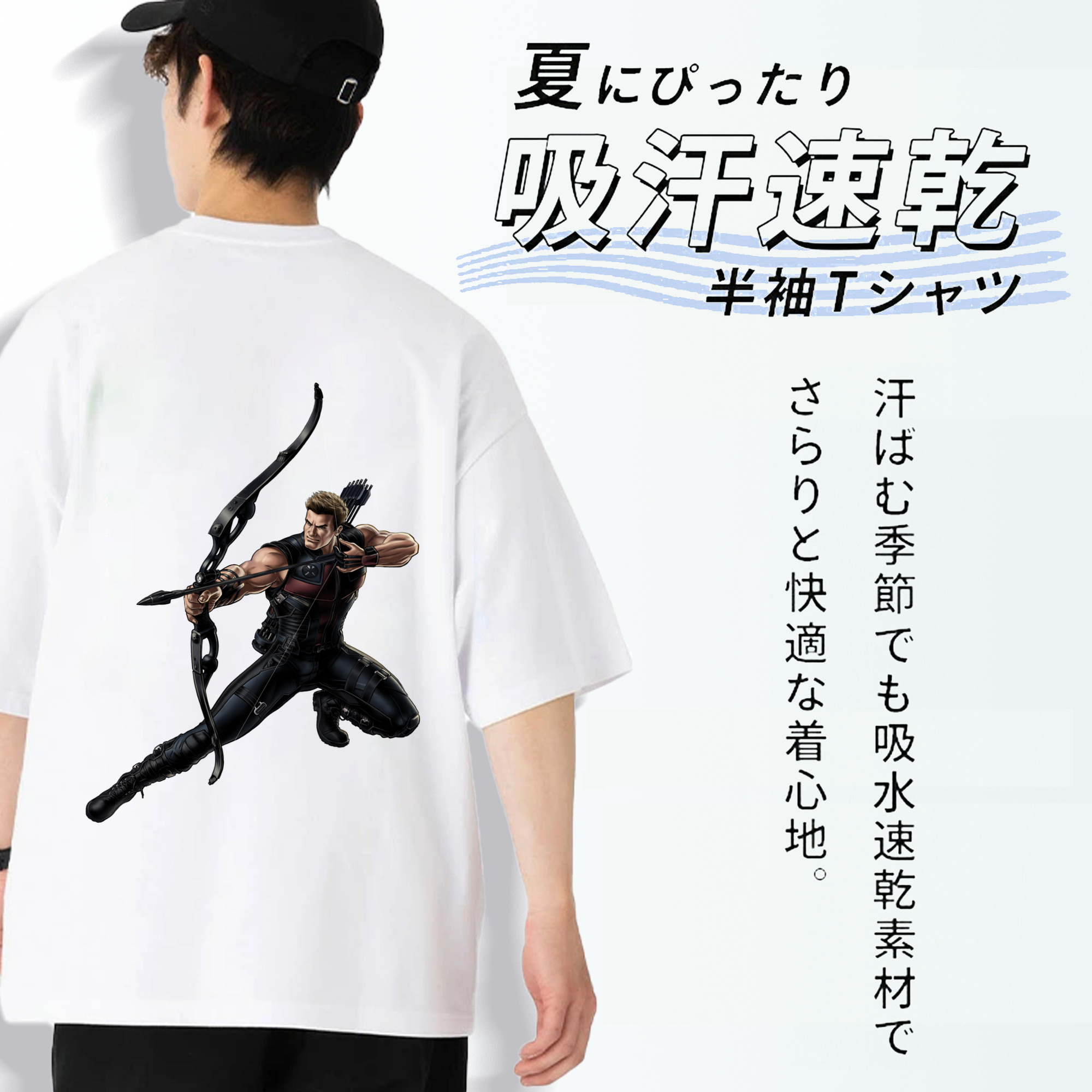 アベンジャーズ The Avengers 綿100％半袖Tシャツ（背面プリント）