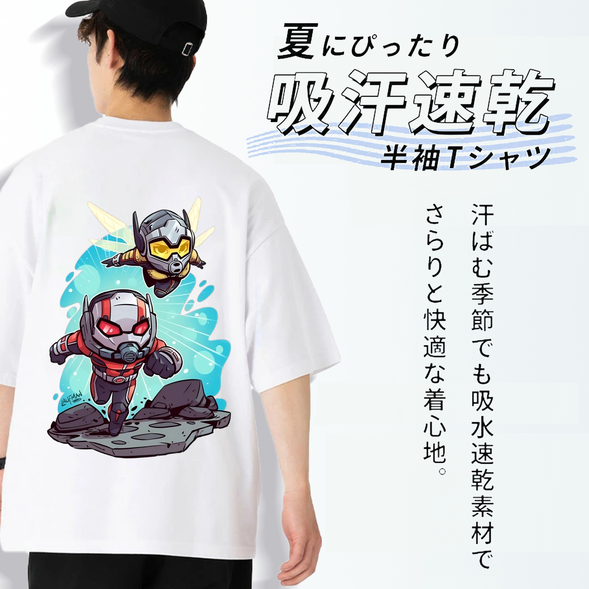 アベンジャーズ The Avengers 綿100％半袖Tシャツ（背面プリント）