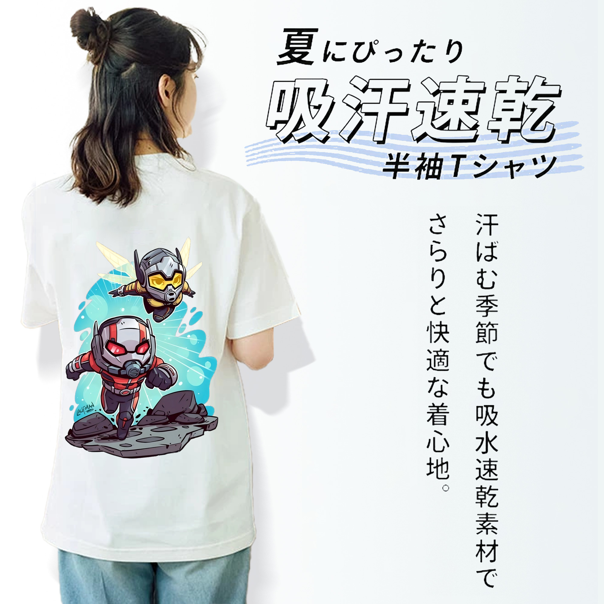 アベンジャーズ The Avengers 綿100％半袖Tシャツ（背面プリント）