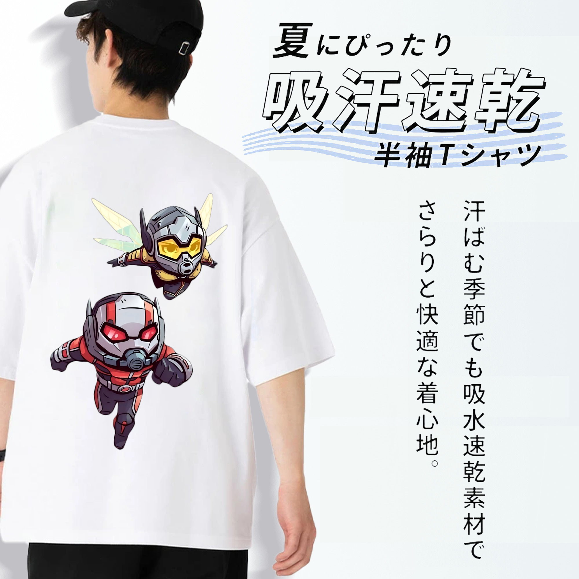 アベンジャーズ The Avengers 綿100％半袖Tシャツ（背面プリント）