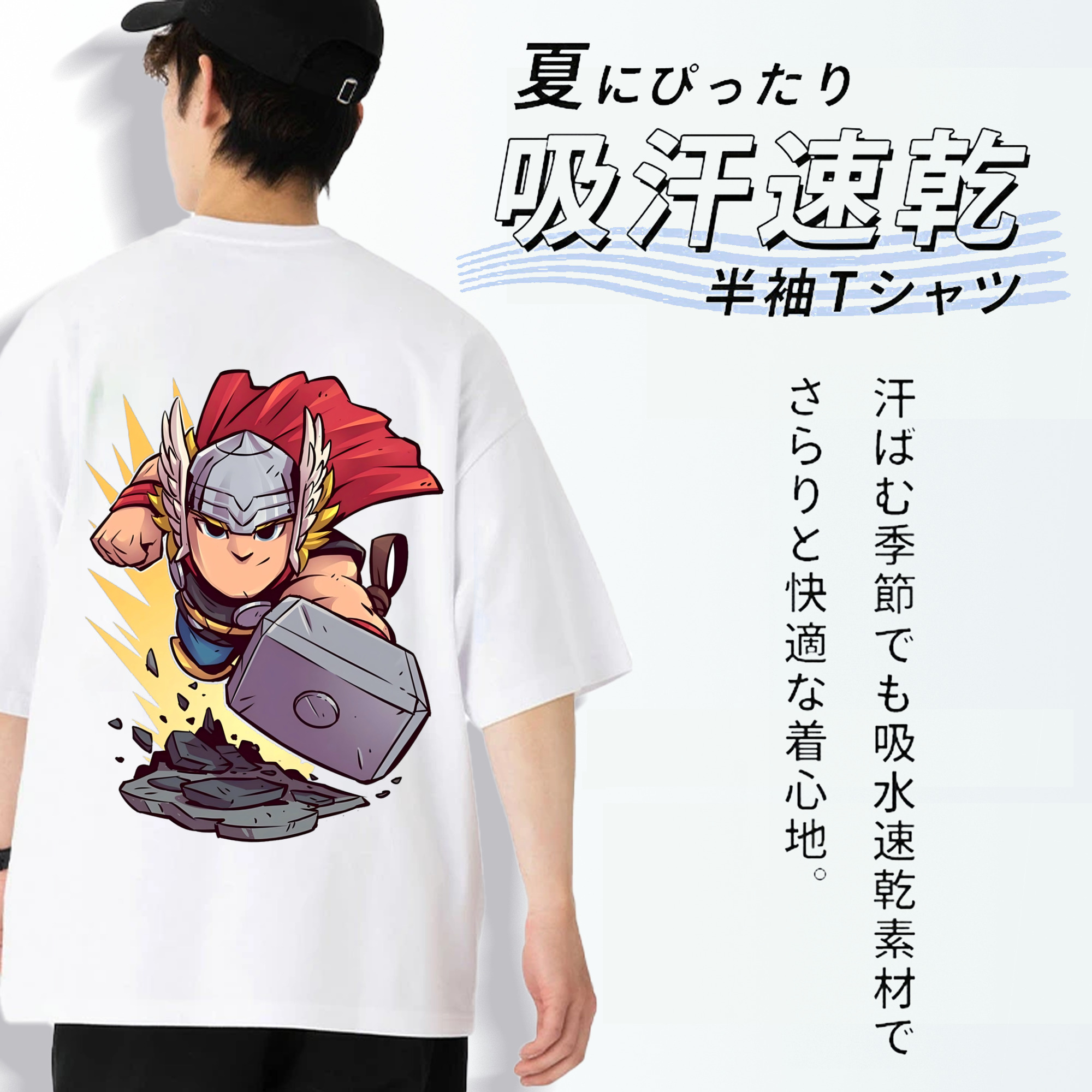 アベンジャーズ The Avengers 綿100％半袖Tシャツ（背面プリント）