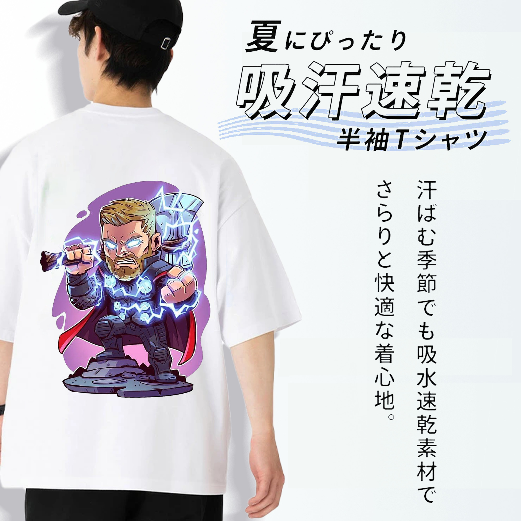 アベンジャーズ The Avengers 綿100％半袖Tシャツ（背面プリント）