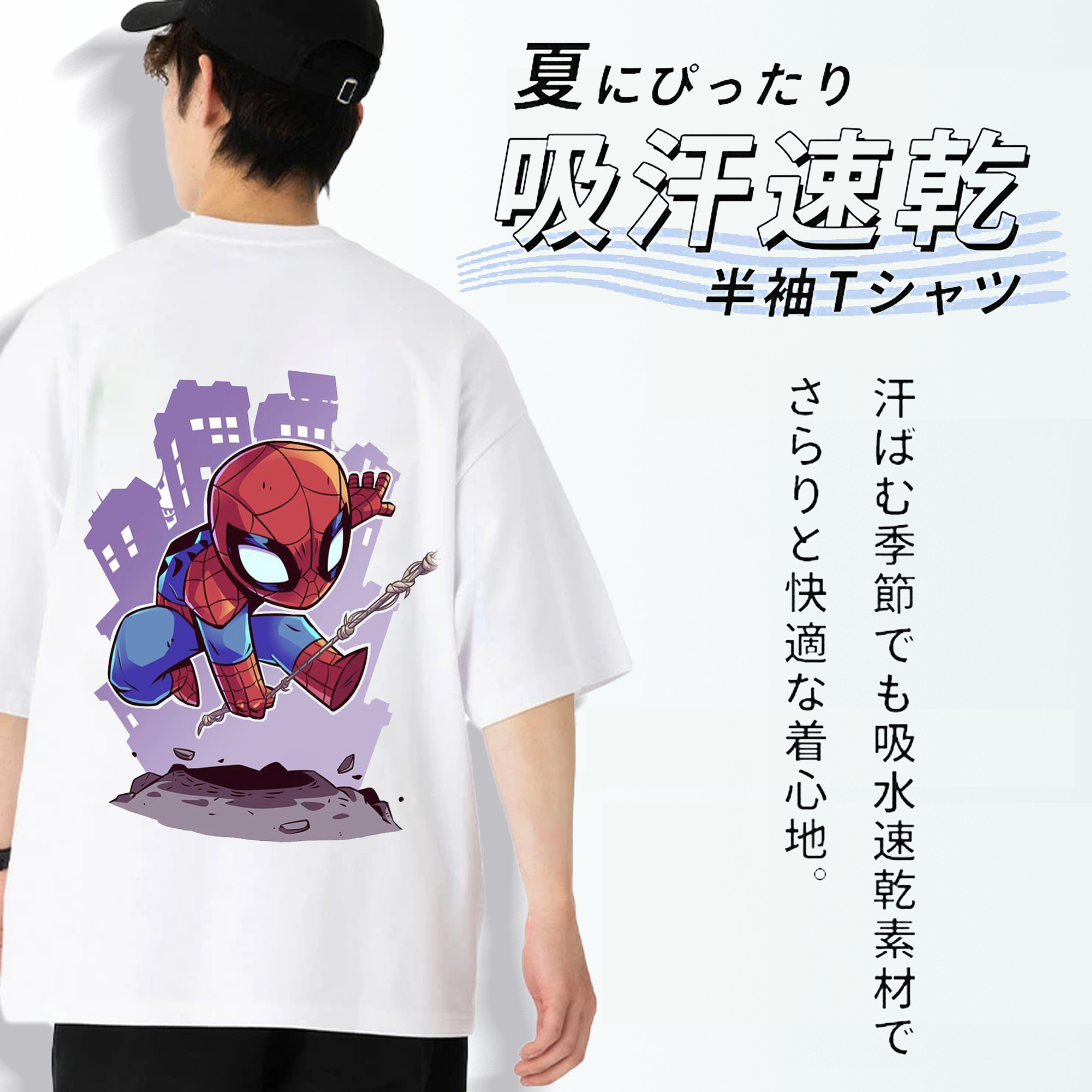 アベンジャーズ The Avengers 綿100％半袖Tシャツ（背面プリント）