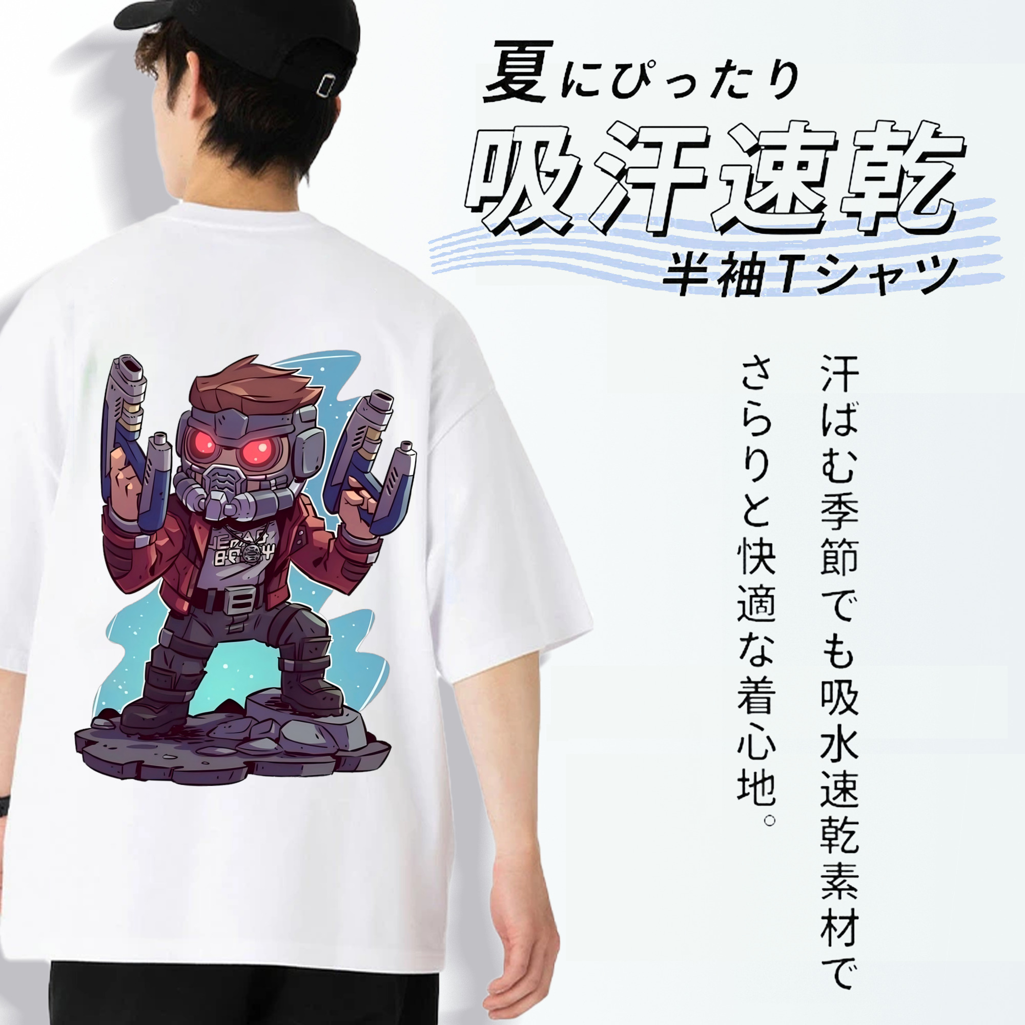 アベンジャーズ The Avengers 綿100％半袖Tシャツ（背面プリント）