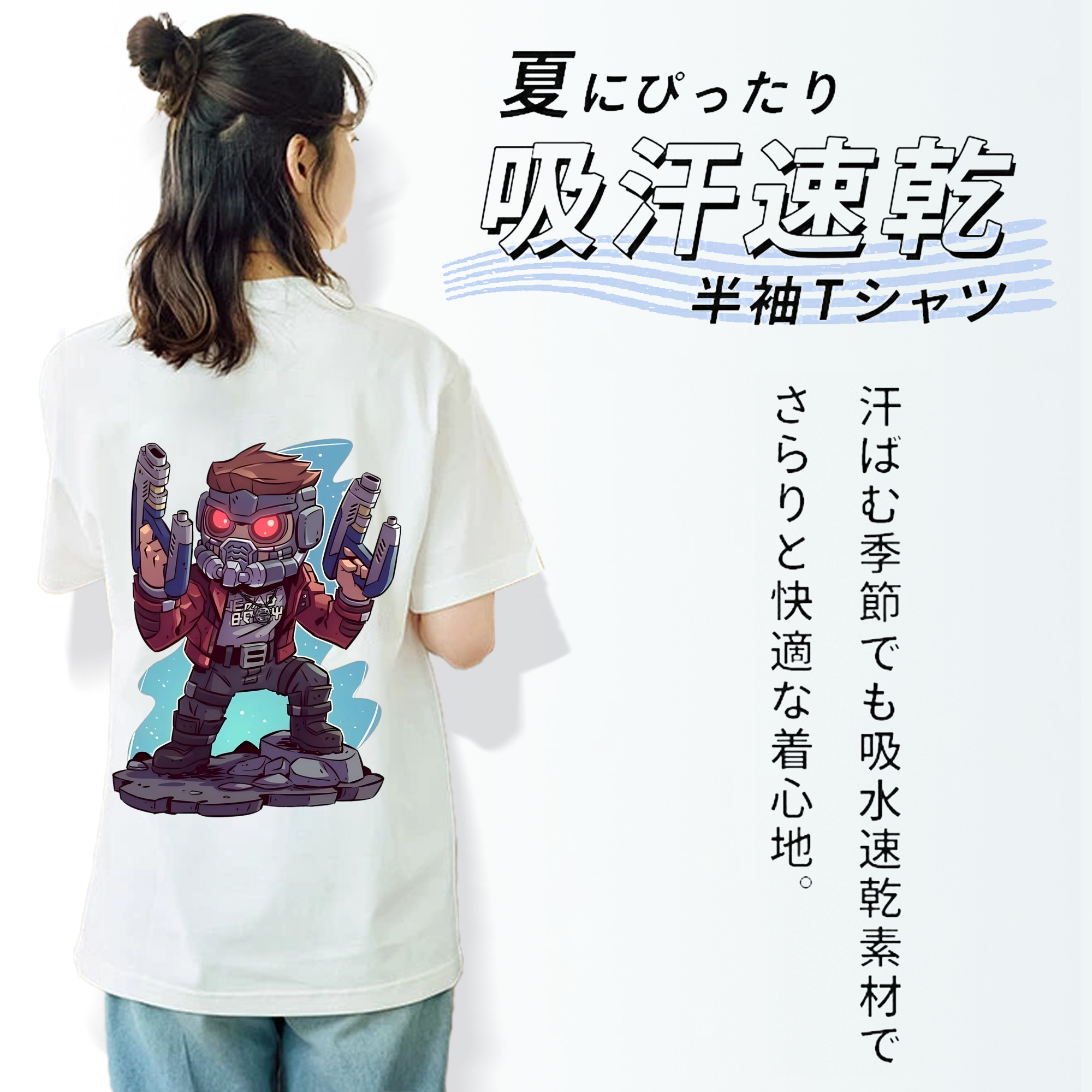 アベンジャーズ The Avengers 綿100％半袖Tシャツ（背面プリント）