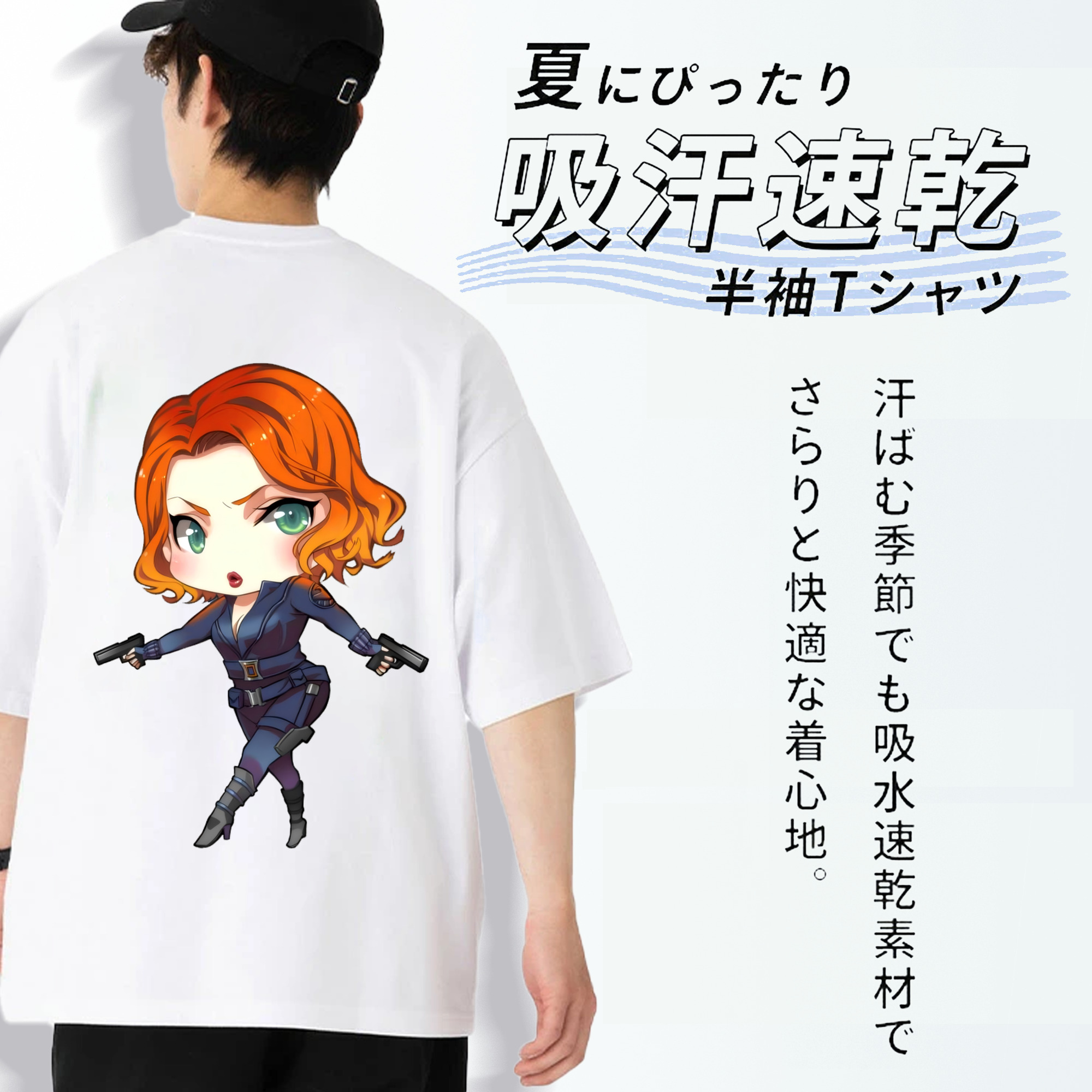 アベンジャーズ The Avengers 綿100％半袖Tシャツ（背面プリント）