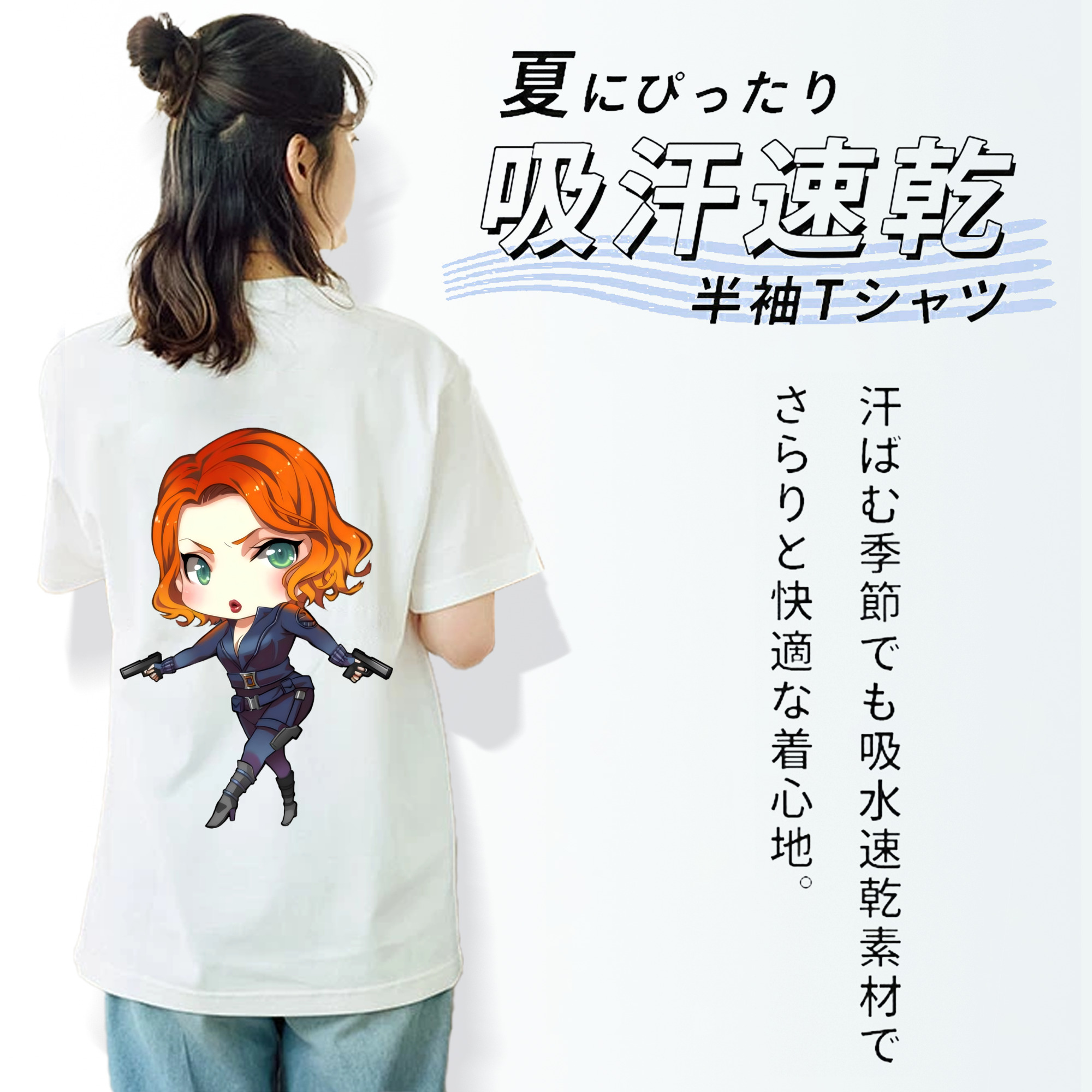 アベンジャーズ The Avengers 綿100％半袖Tシャツ（背面プリント）