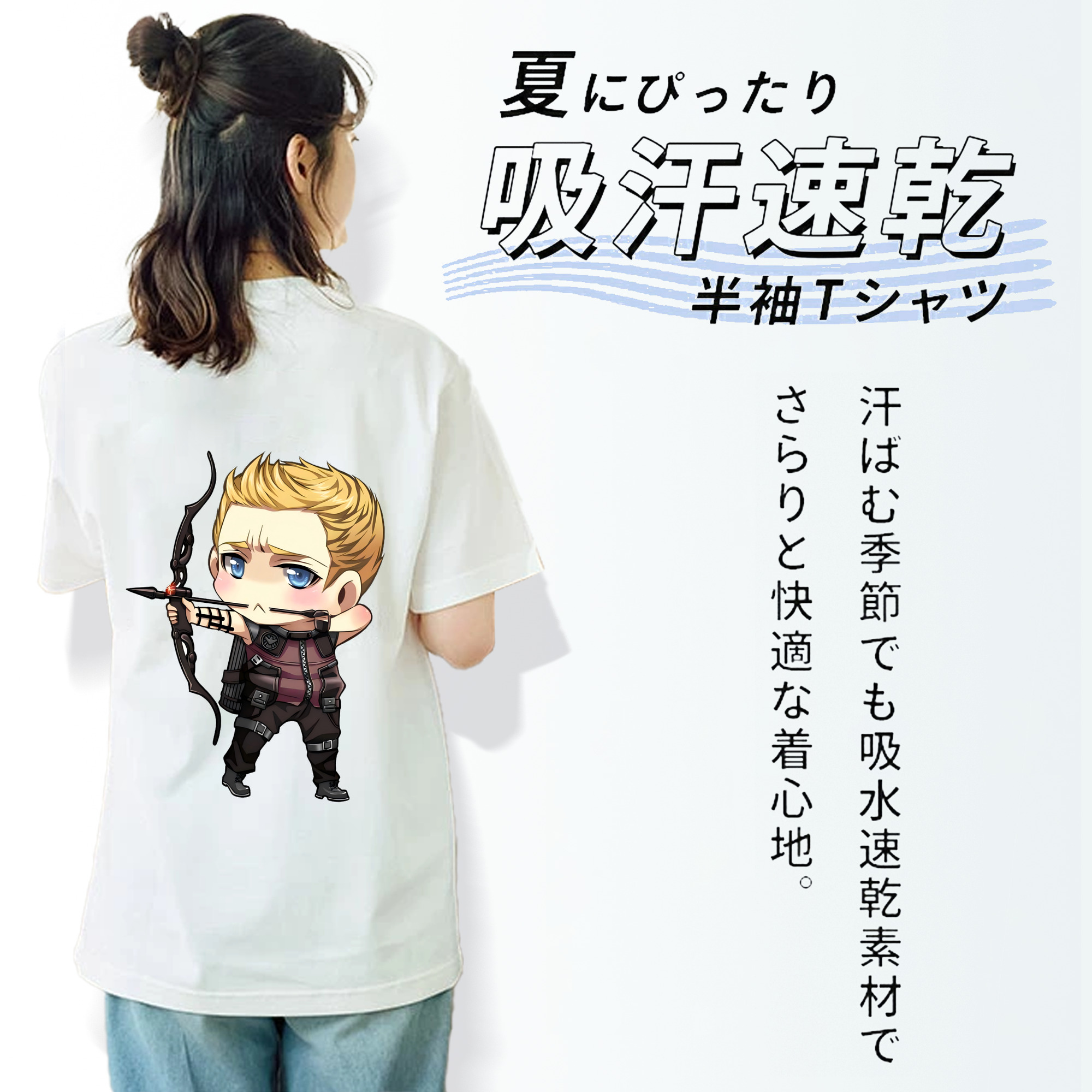 アベンジャーズ The Avengers 綿100％半袖Tシャツ（背面プリント）