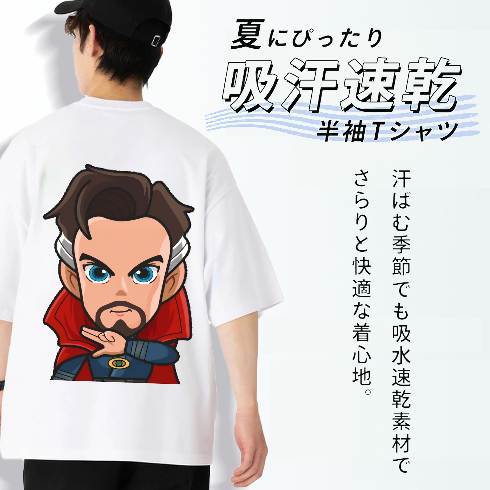 アベンジャーズ The Avengers 綿100％半袖Tシャツ（背面プリント）
