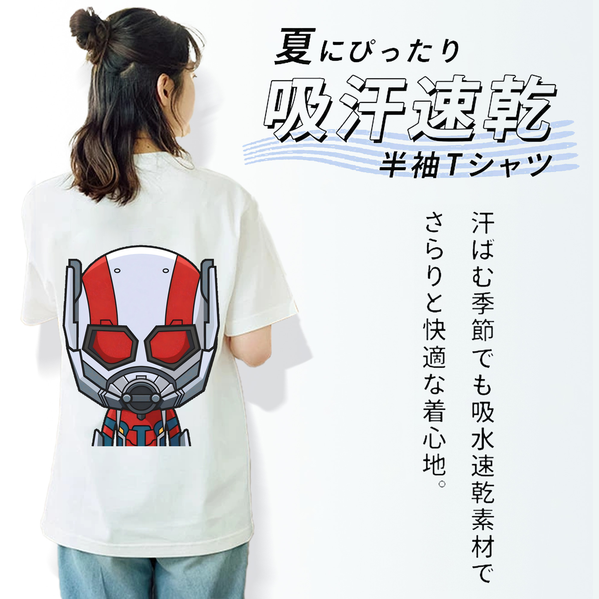 アベンジャーズ The Avengers 綿100％半袖Tシャツ（背面プリント）