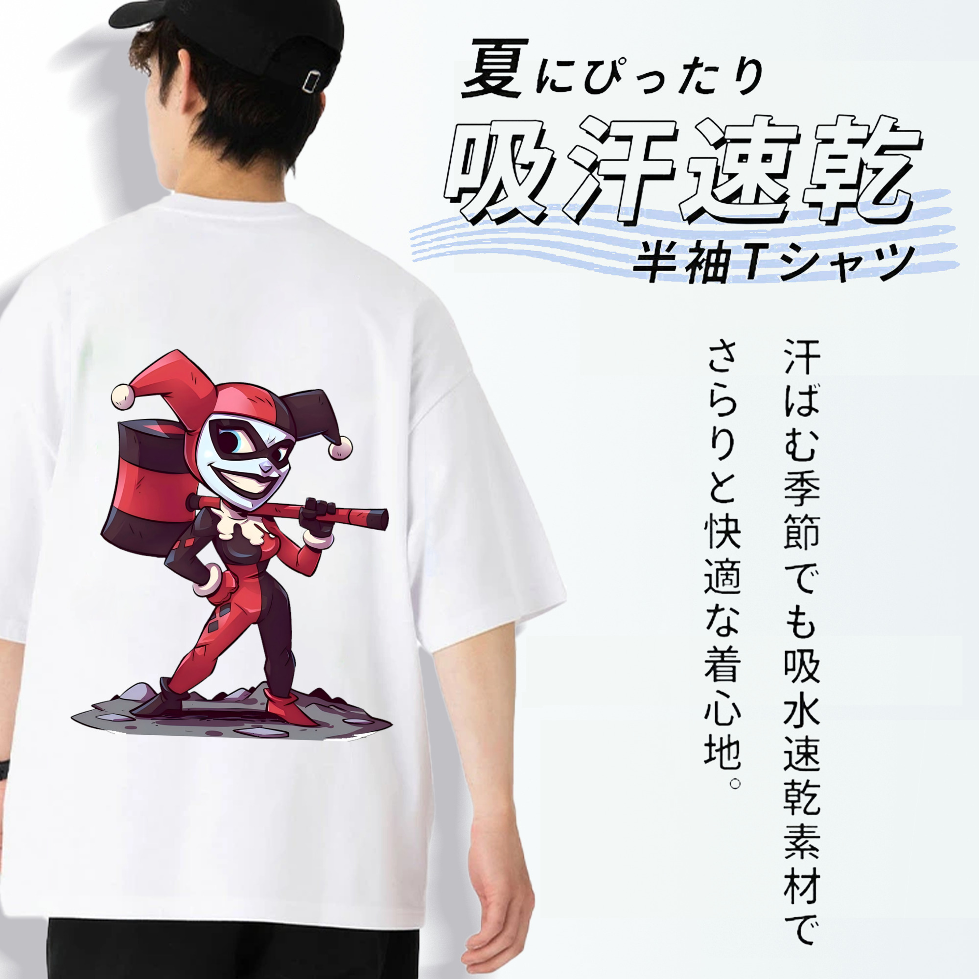 アベンジャーズ The Avengers 綿100％半袖Tシャツ（背面プリント）