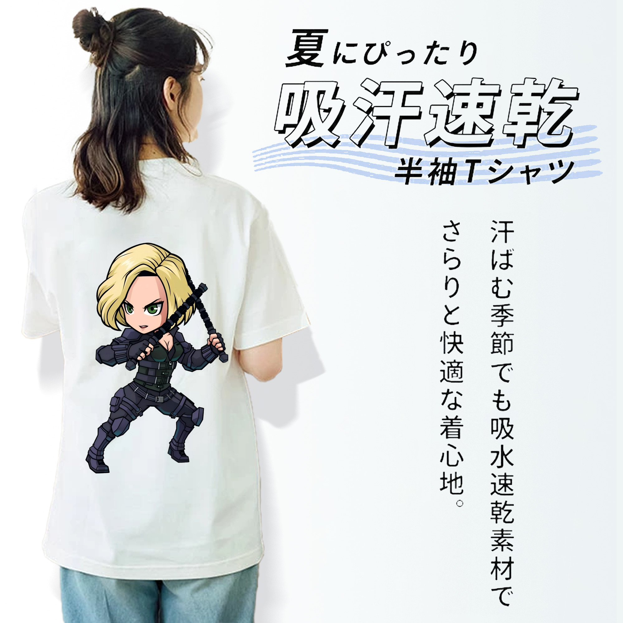 アベンジャーズ The Avengers 綿100％半袖Tシャツ（背面プリント）
