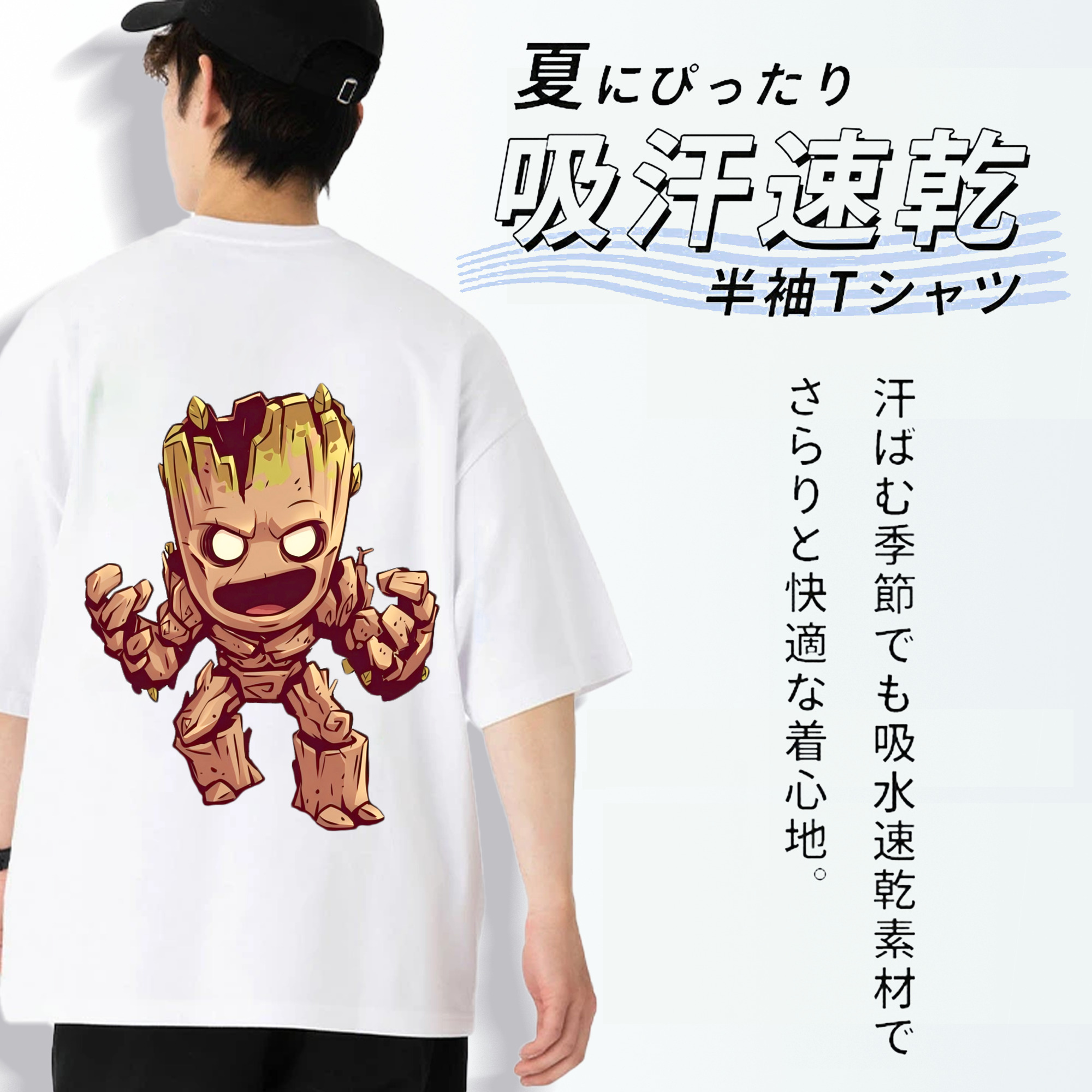 アベンジャーズ The Avengers 綿100％半袖Tシャツ（背面プリント）