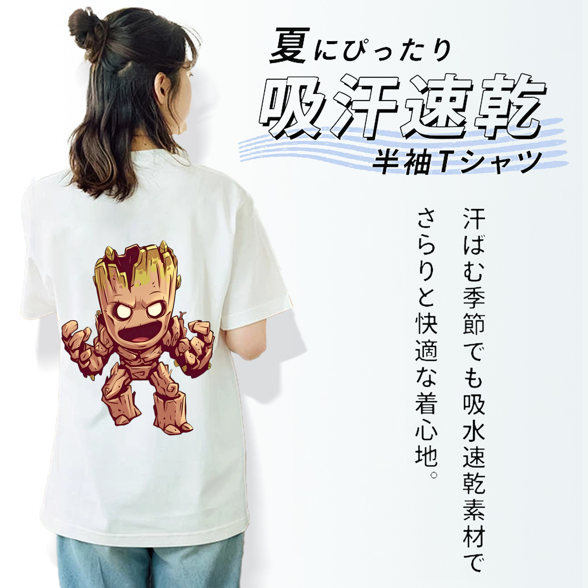 アベンジャーズ The Avengers 綿100％半袖Tシャツ（背面プリント）