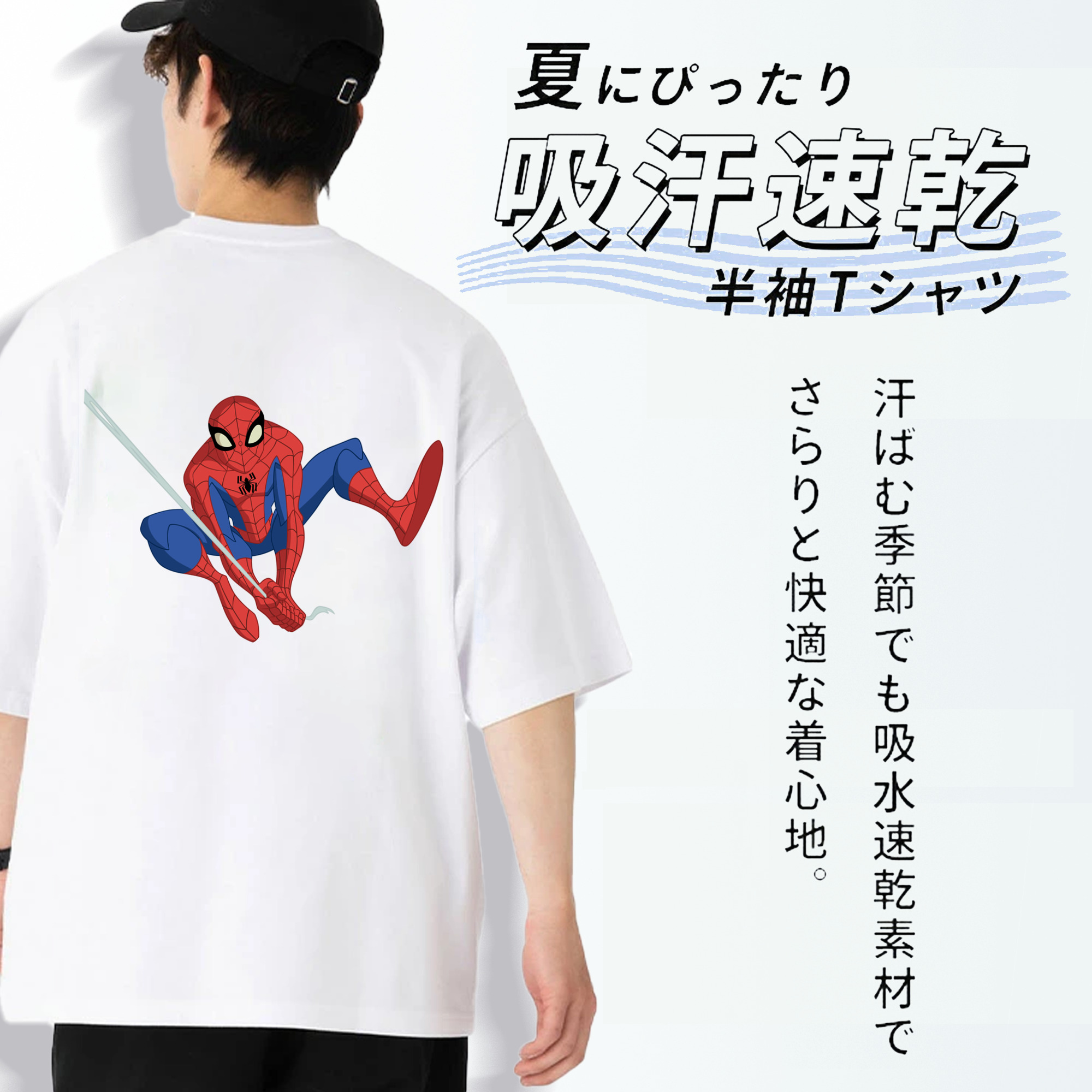 アベンジャーズ The Avengers 綿100％半袖Tシャツ（背面プリント）