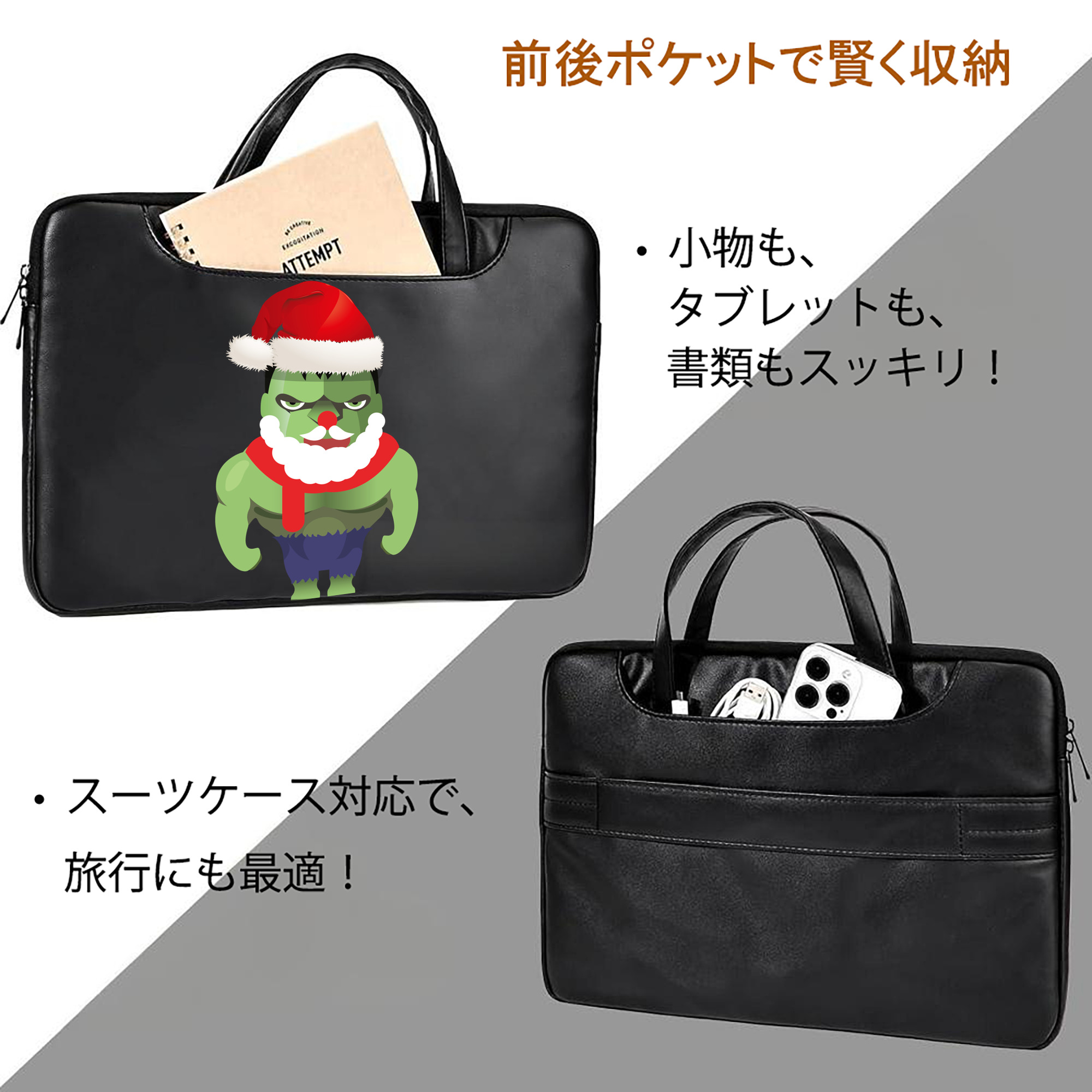 アベンジャーズ The Avengers レザーラップトップバッグ　ノートパソコンケース