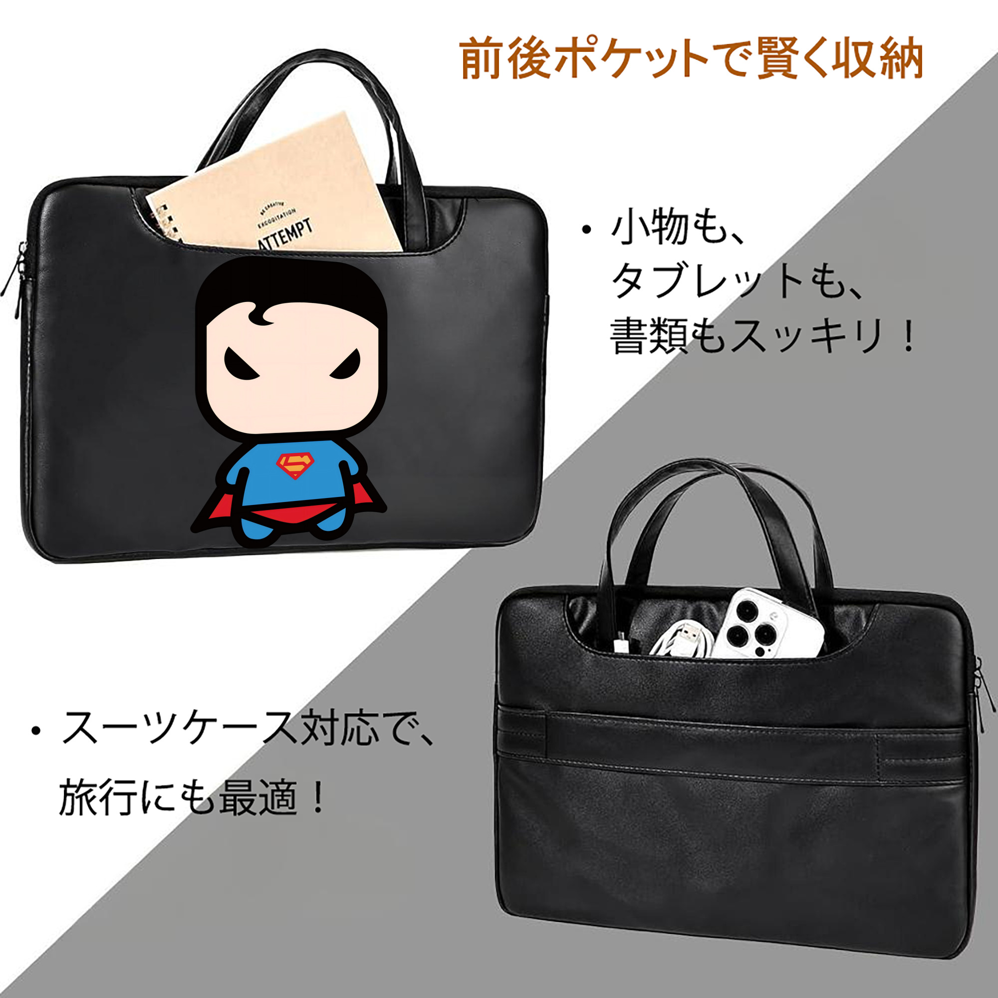 アベンジャーズ The Avengers レザーラップトップバッグ　ノートパソコンケース