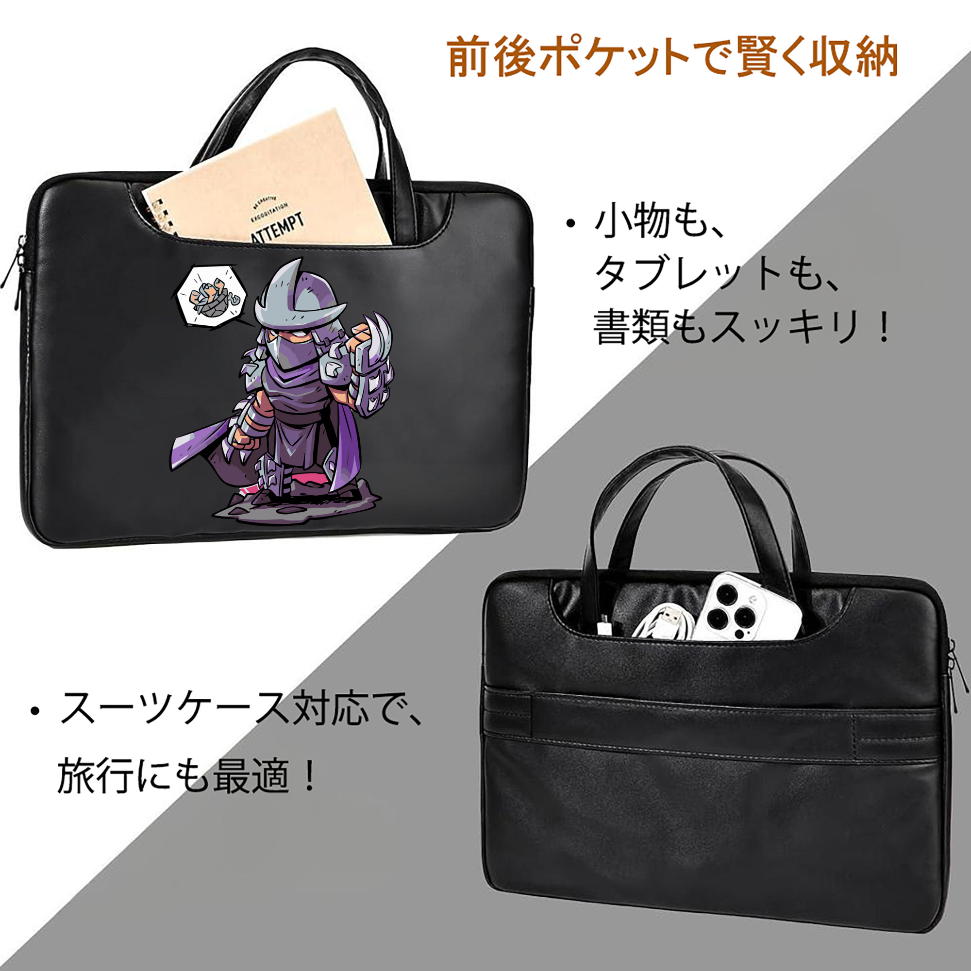 アベンジャーズ The Avengers レザーラップトップバッグ　ノートパソコンケース