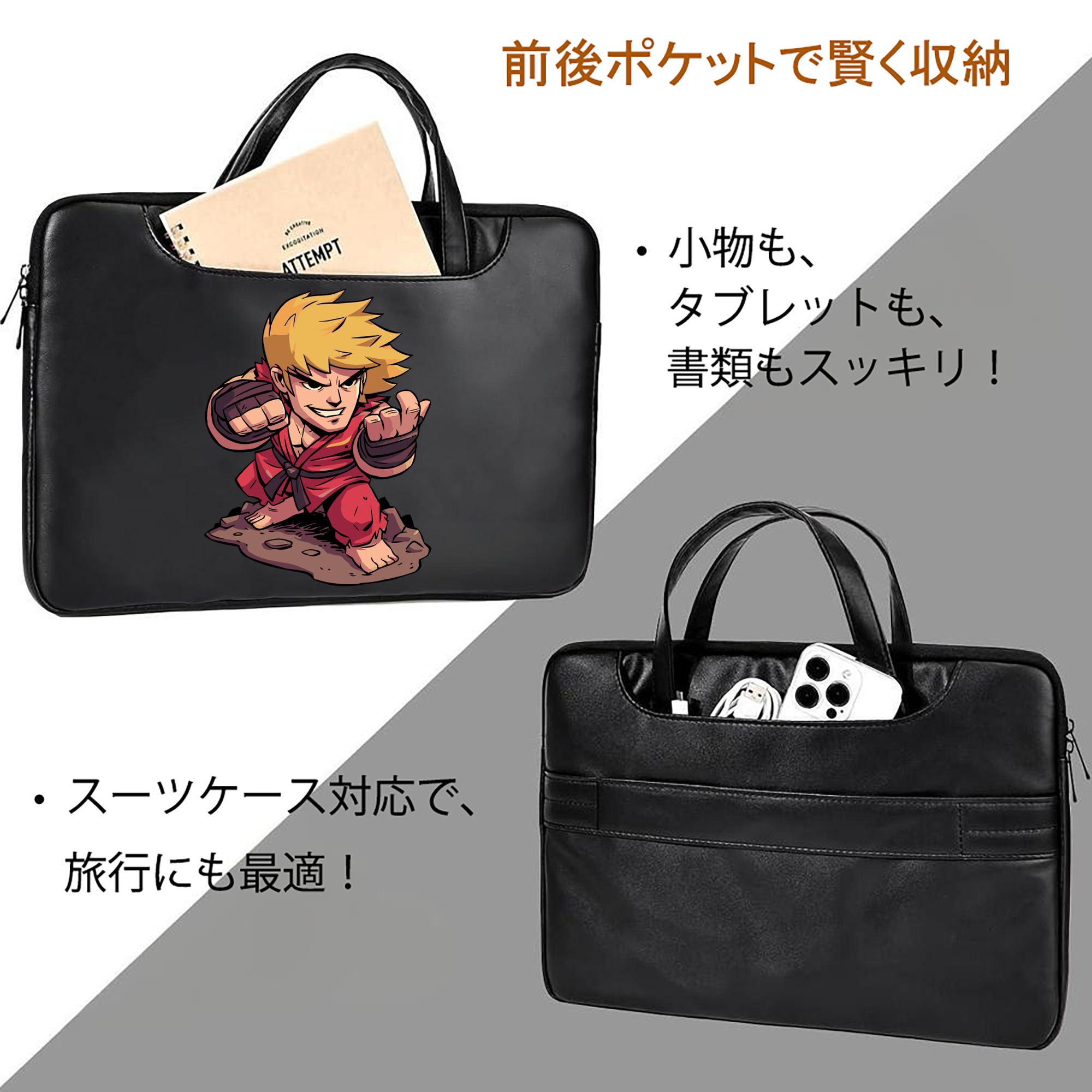アベンジャーズ The Avengers レザーラップトップバッグ　ノートパソコンケース