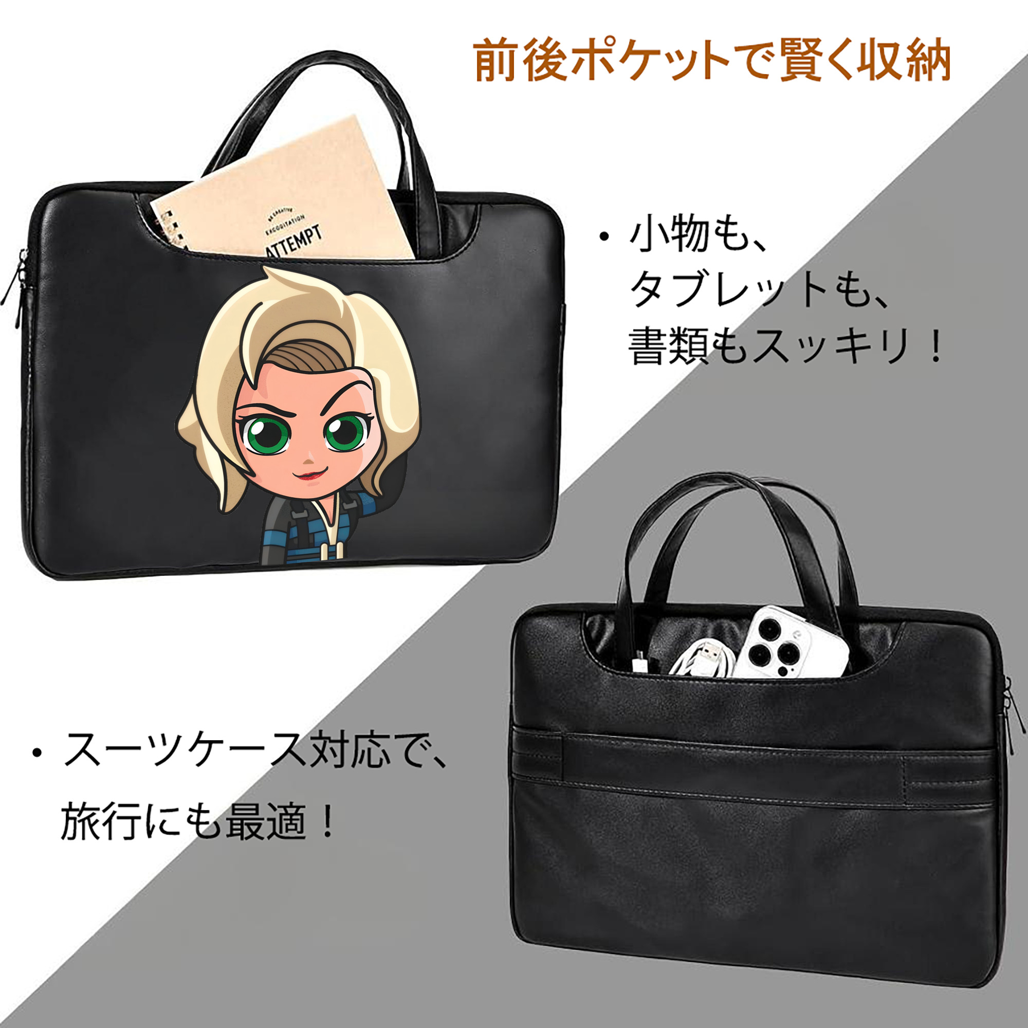 アベンジャーズ The Avengers レザーラップトップバッグ　ノートパソコンケース