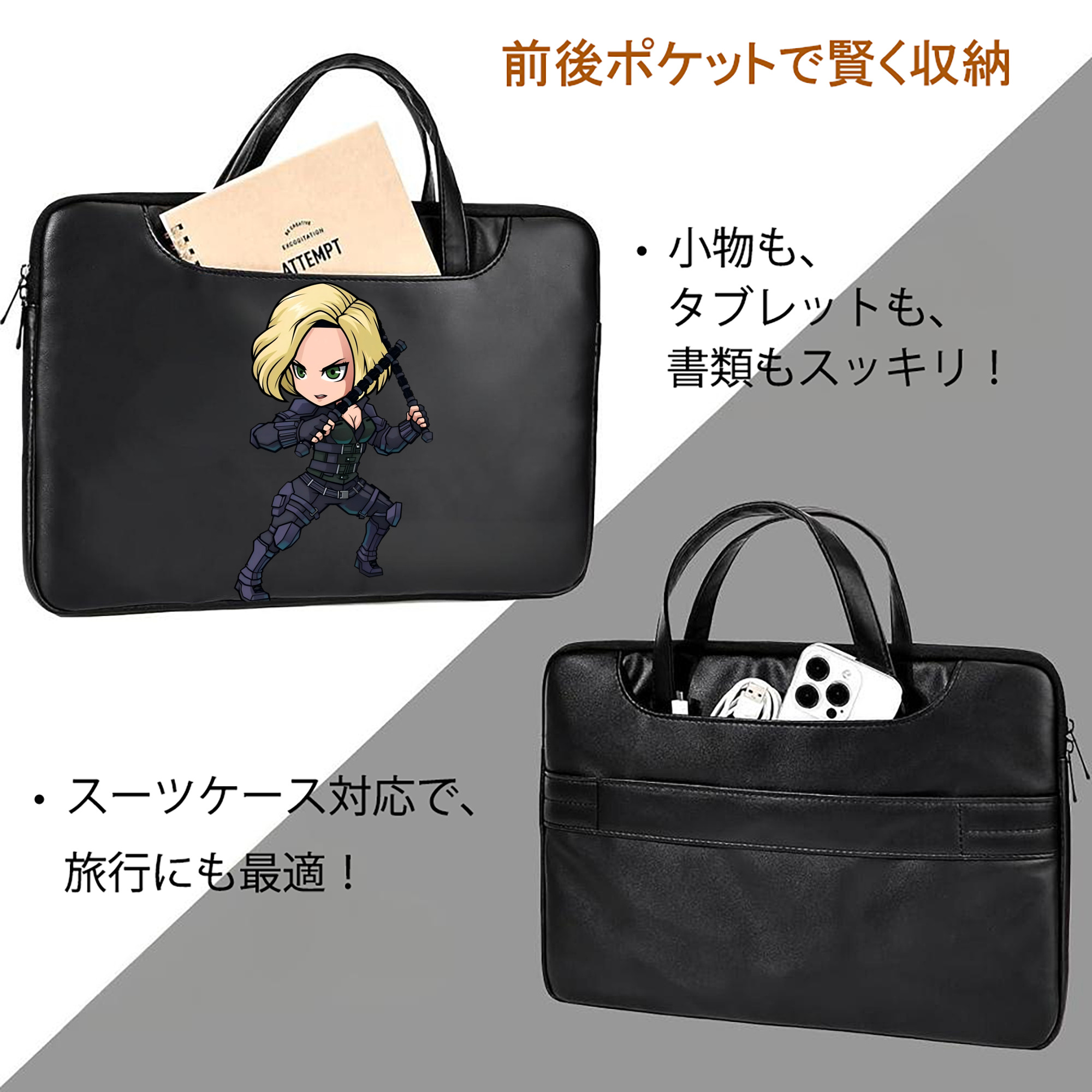 アベンジャーズ The Avengers レザーラップトップバッグ　ノートパソコンケース