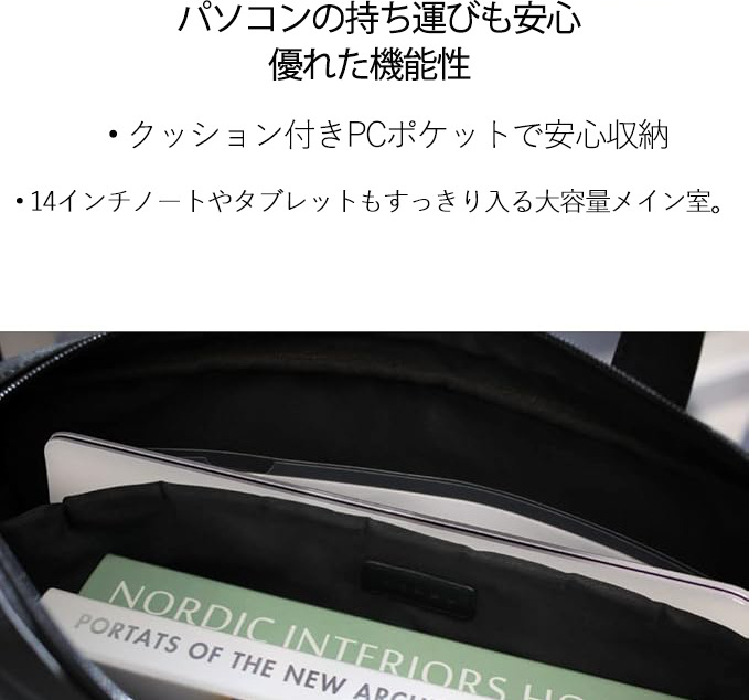 アベンジャーズ The Avengers レザーラップトップバッグ　ノートパソコンケース