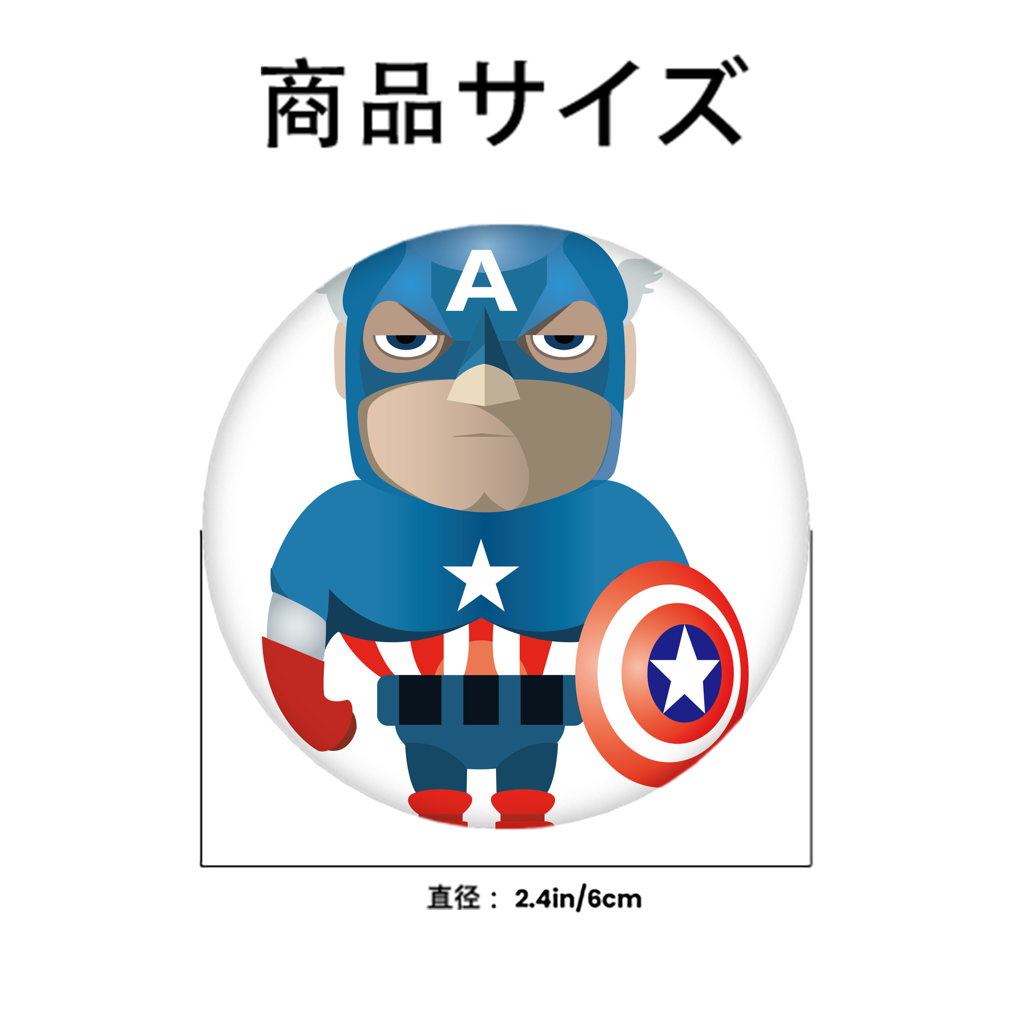 アベンジャーズ The Avengers 6cm 缶バッジ 複数セット