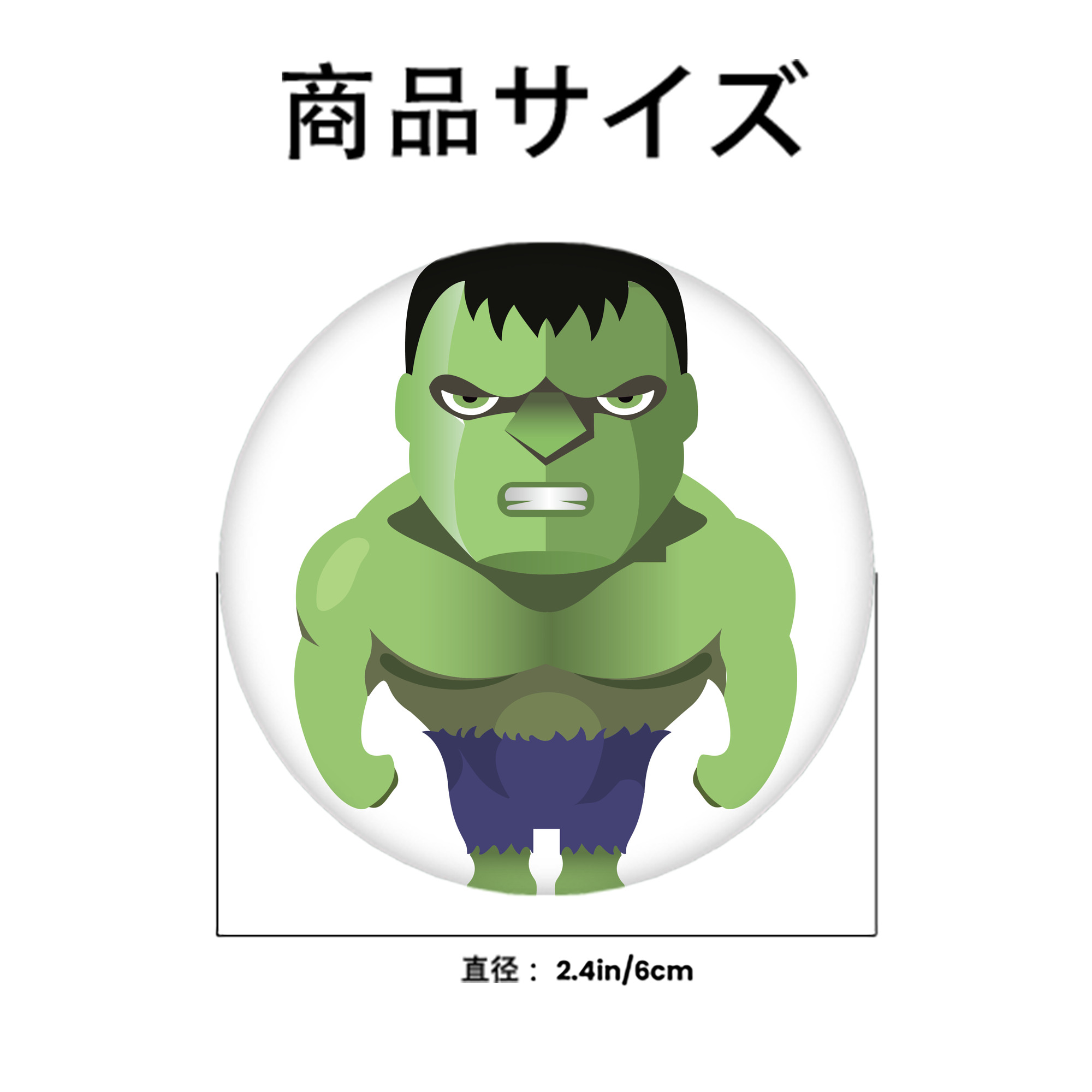 アベンジャーズ The Avengers 6cm 缶バッジ 複数セット