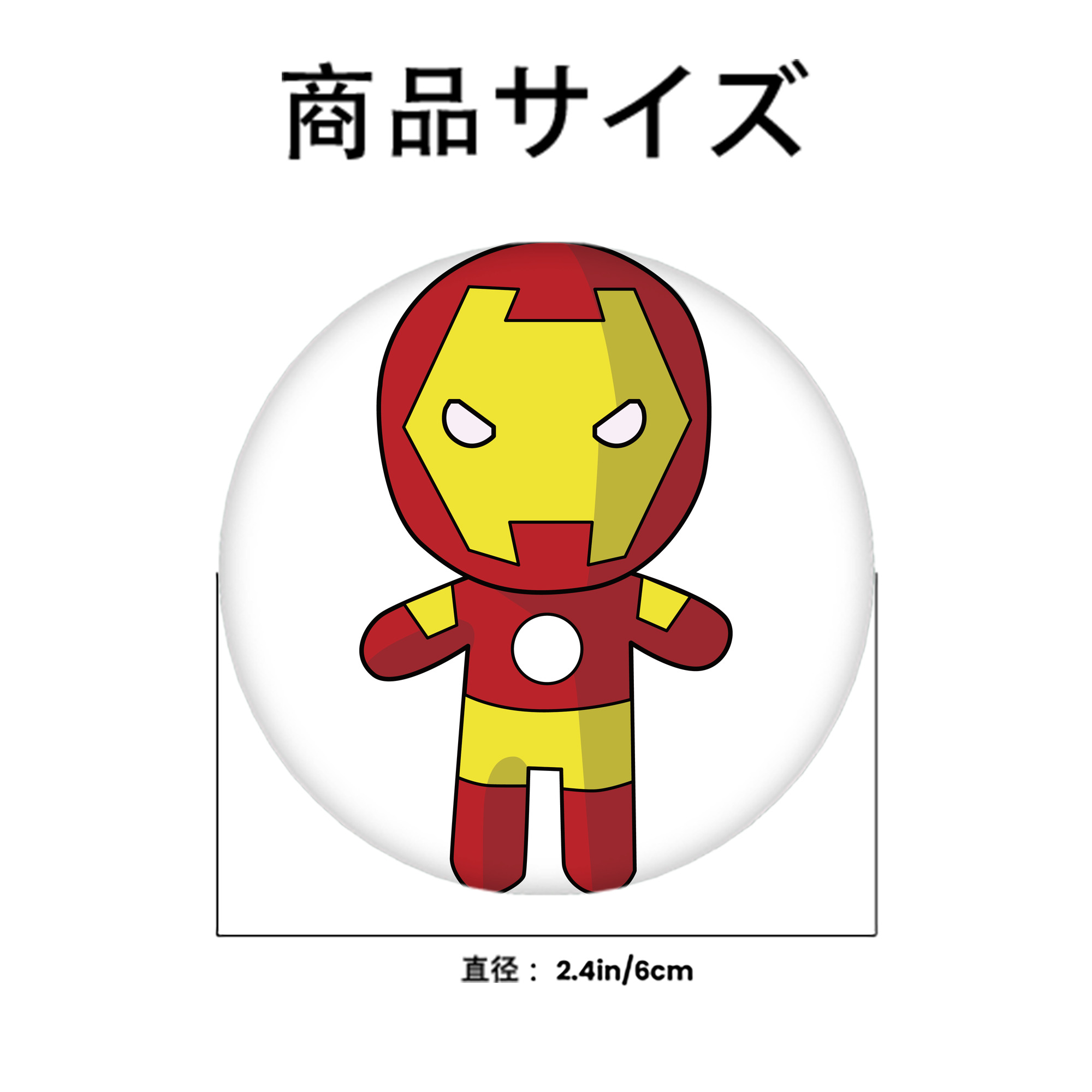 アベンジャーズ The Avengers 6cm 缶バッジ 複数セット