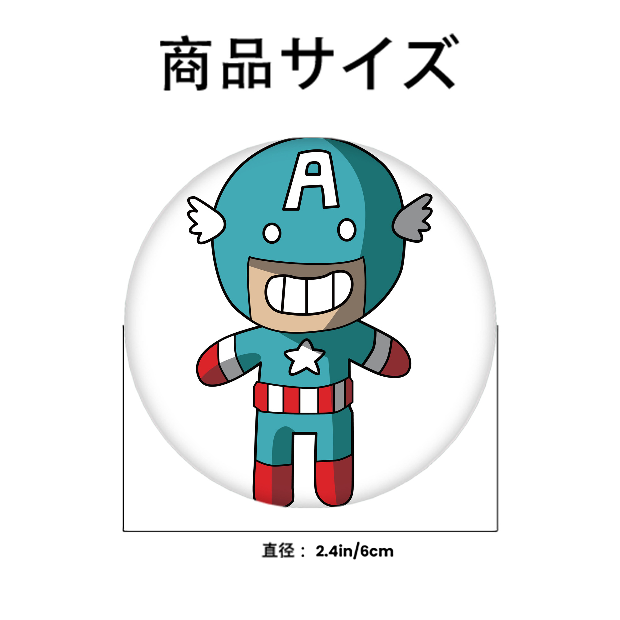 アベンジャーズ The Avengers 6cm 缶バッジ 複数セット