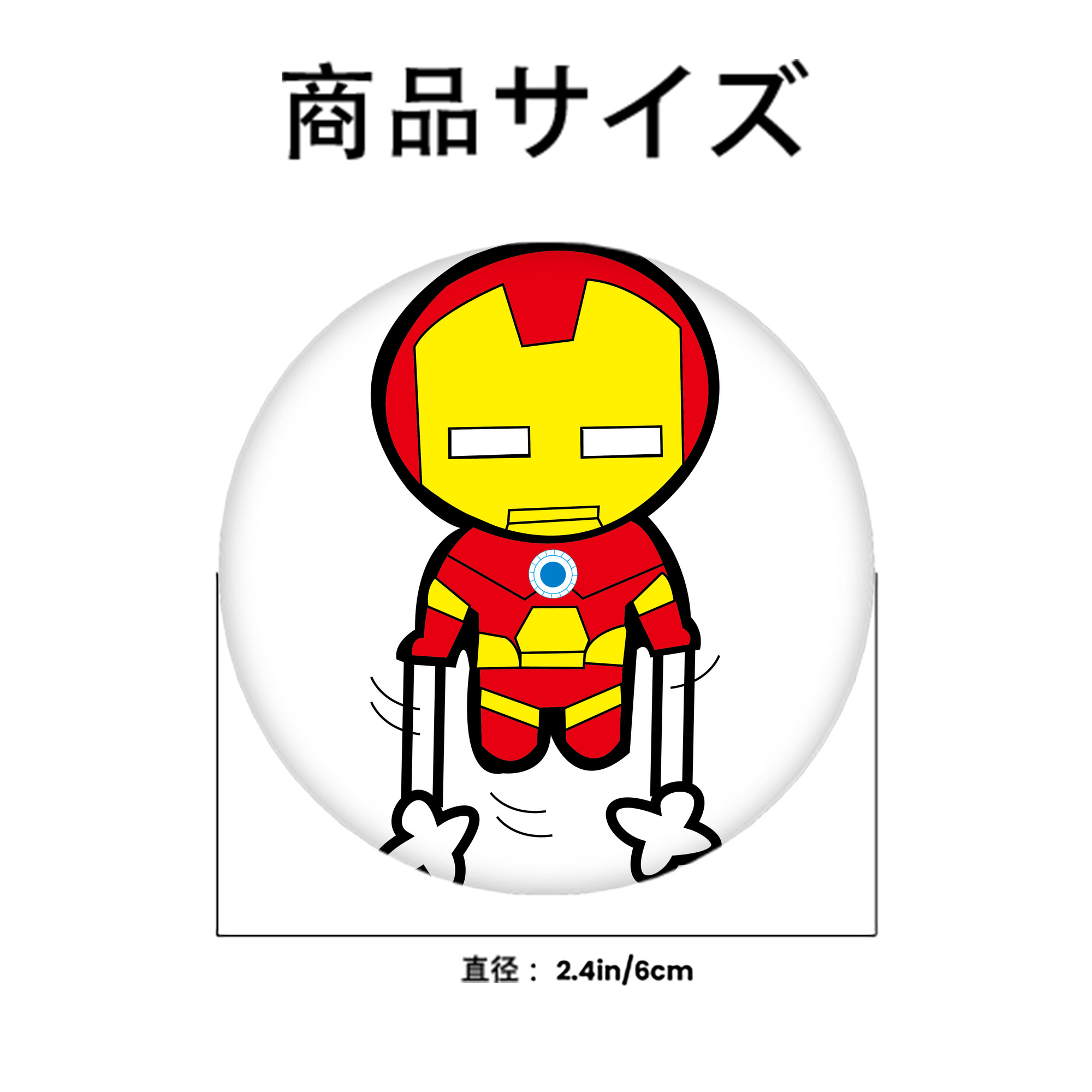 アベンジャーズ The Avengers 6cm 缶バッジ 複数セット