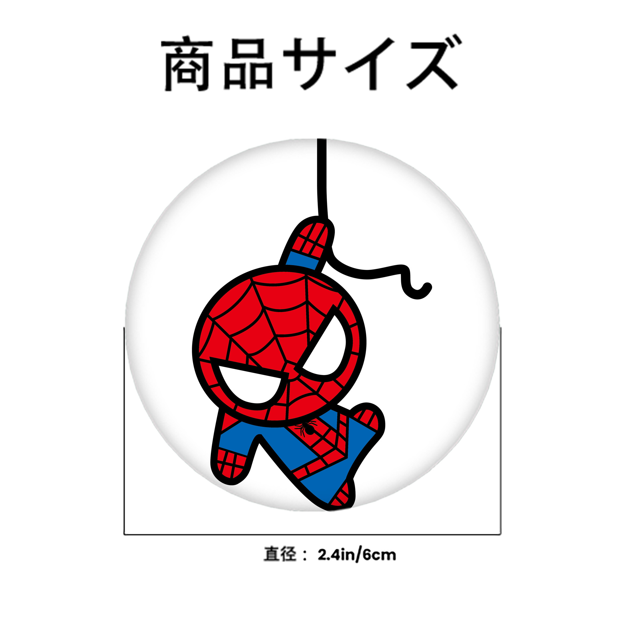 アベンジャーズ The Avengers 6cm 缶バッジ 複数セット